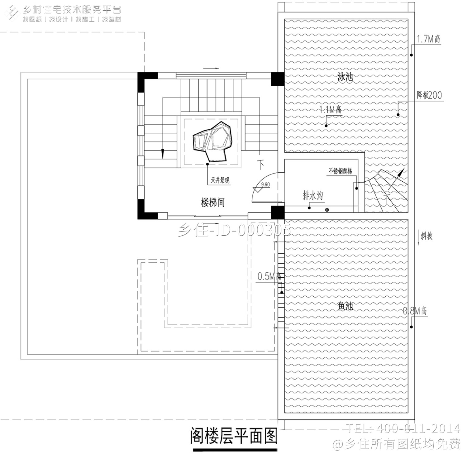 四川南充赖家现代别墅