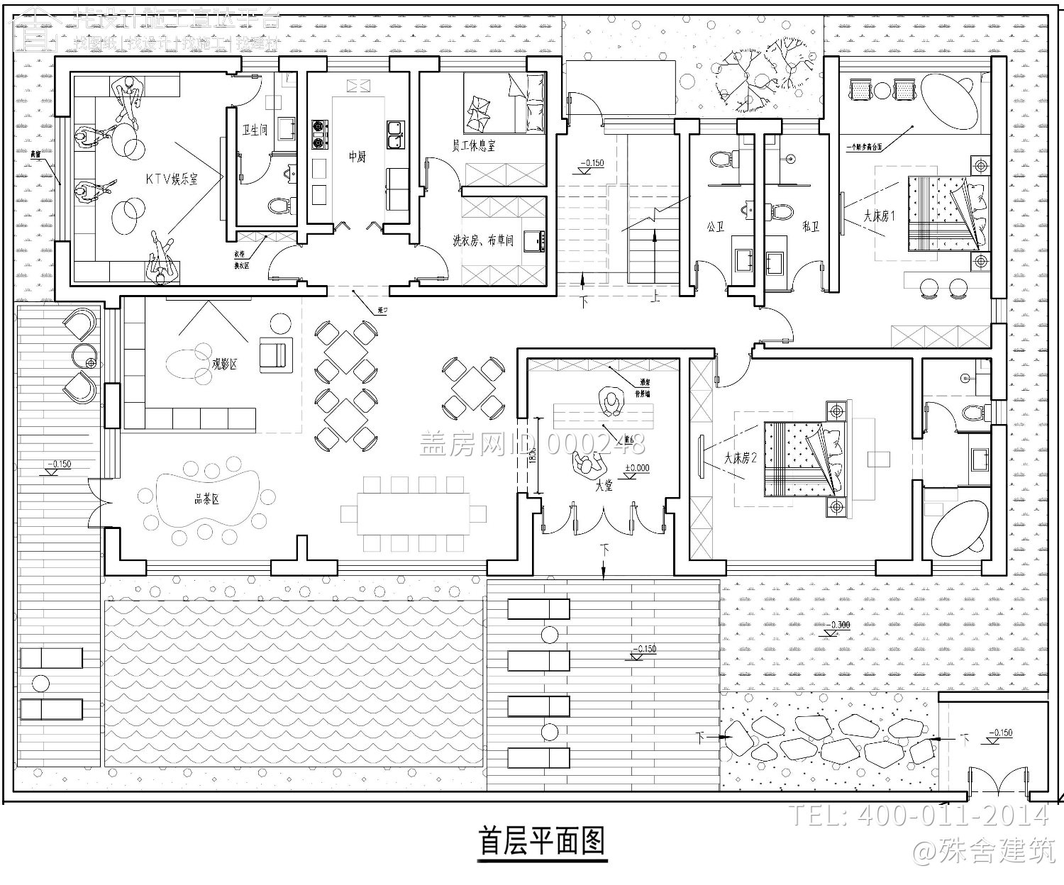 北京房山武家现代民宿