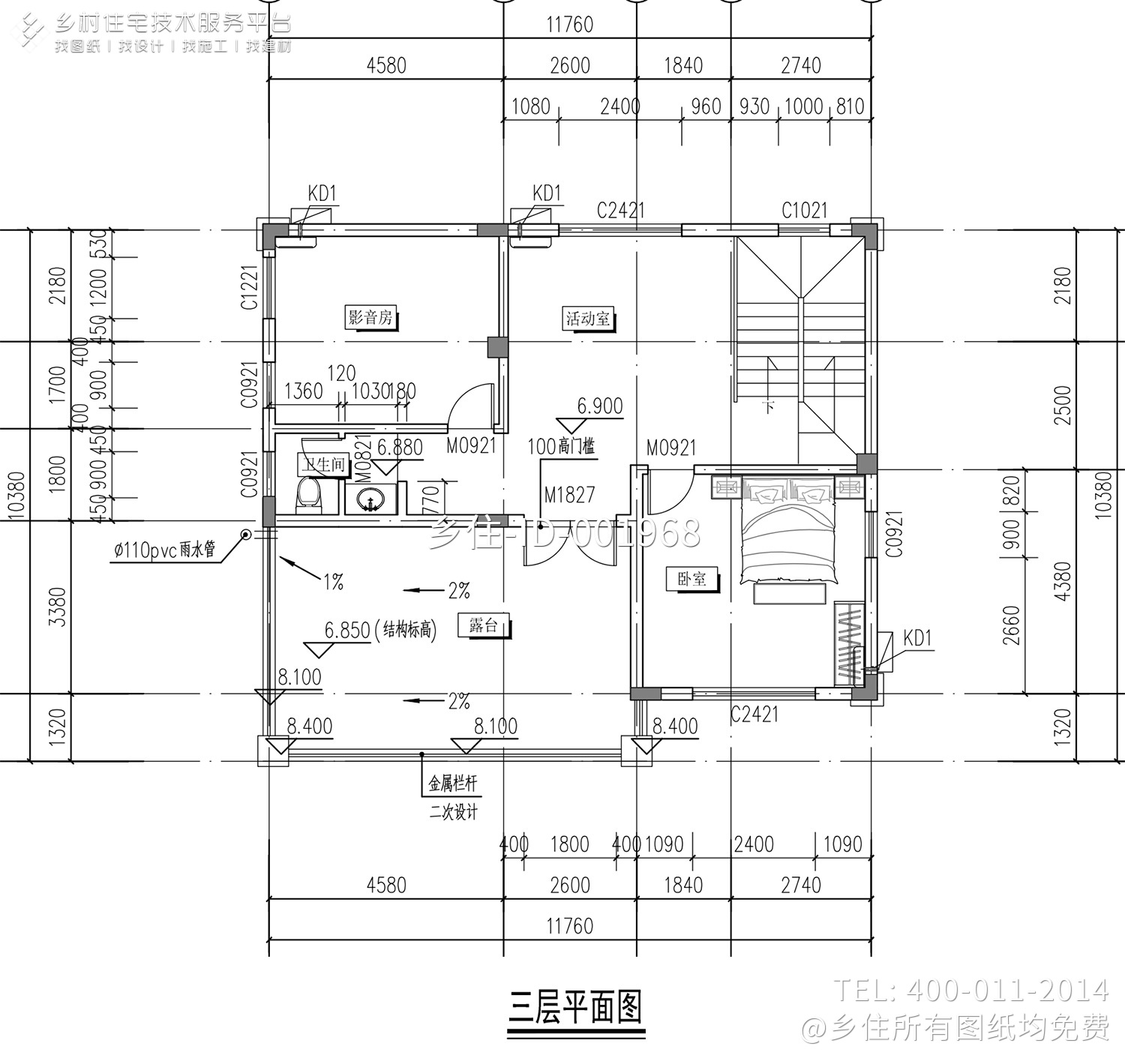 海南乐东罗家三层新中式别墅