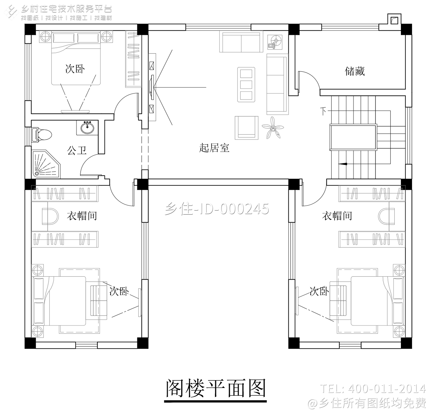 重庆铜梁曾家新中式别墅