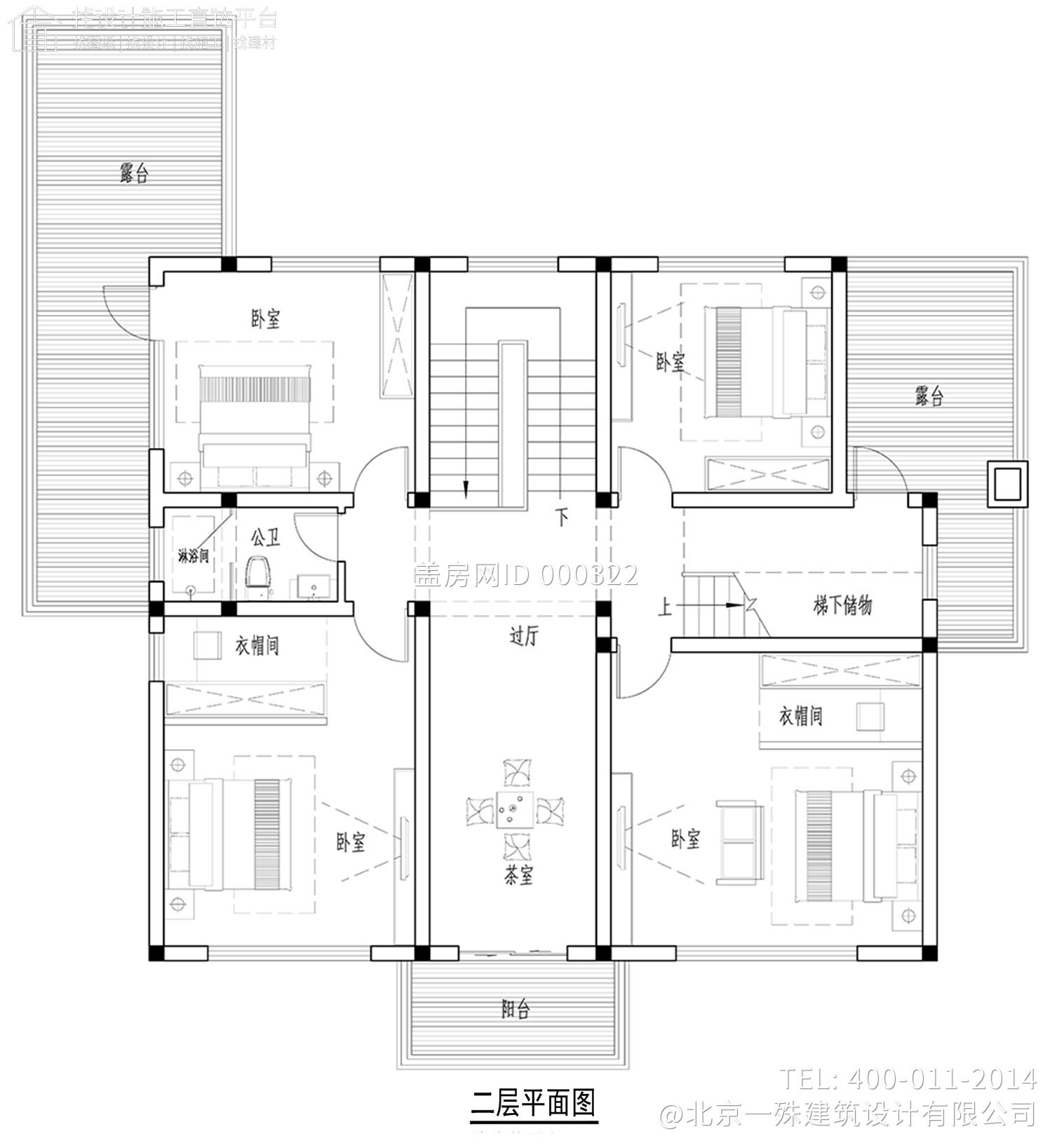 河北廊坊马家新中式别墅