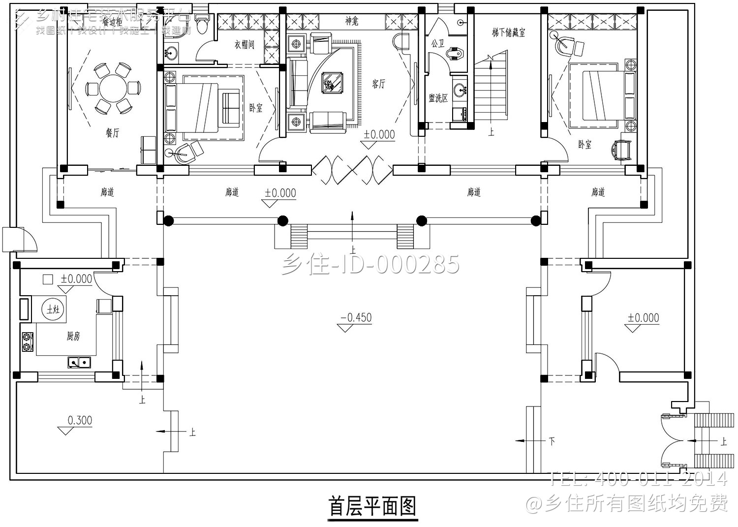 安徽阜阳吕家中式三合院