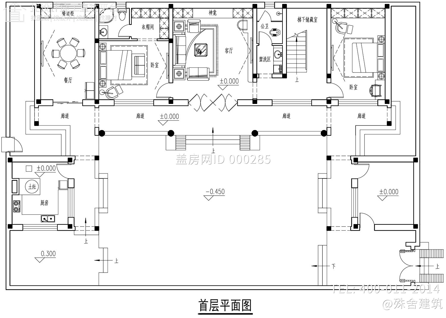 安徽阜阳吕家中式三合院