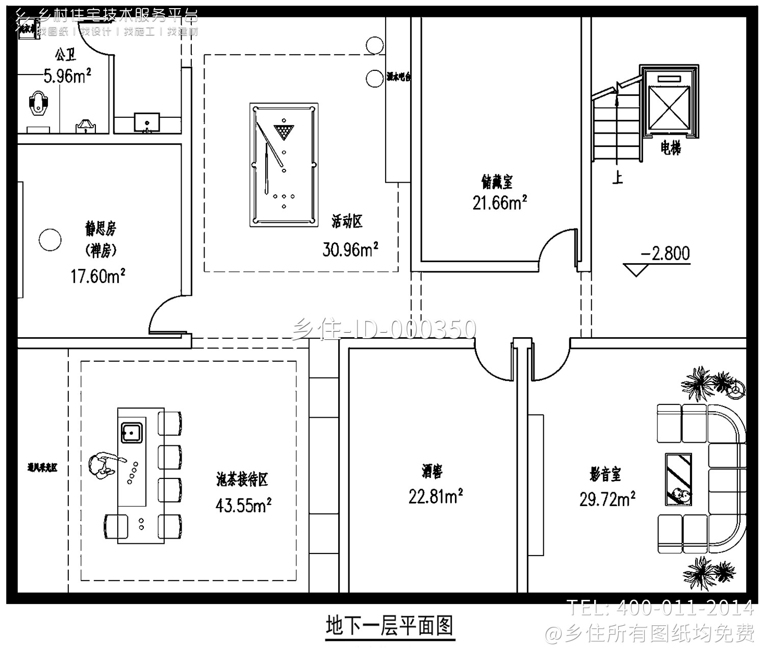 福建漳州黄家欧式别墅图纸