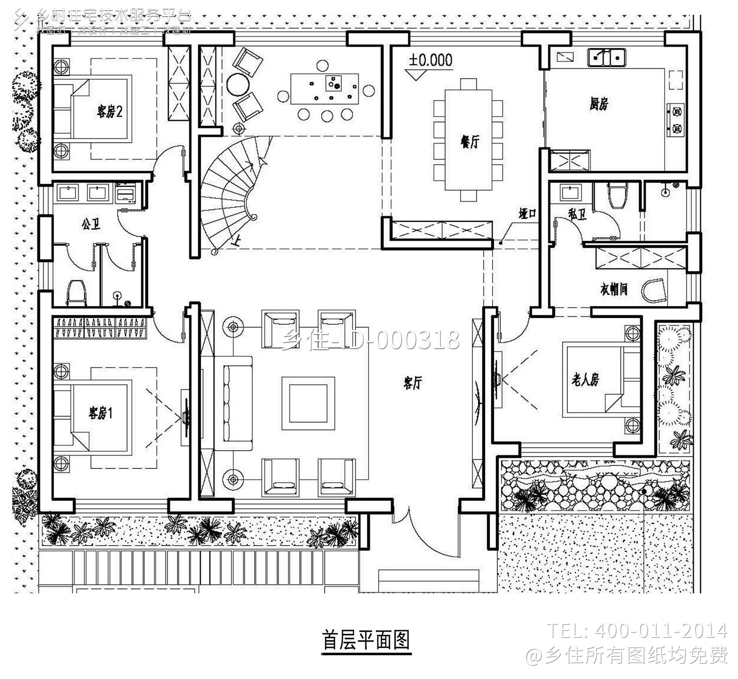 北京顺义李家欧式别墅图纸