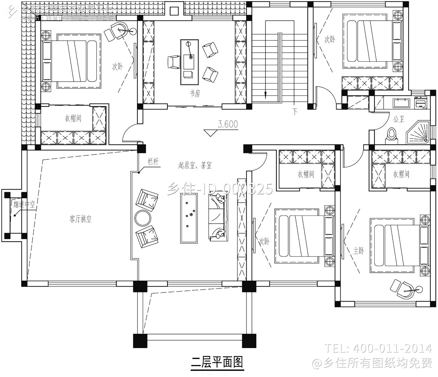 四川巴中张家新中式别墅