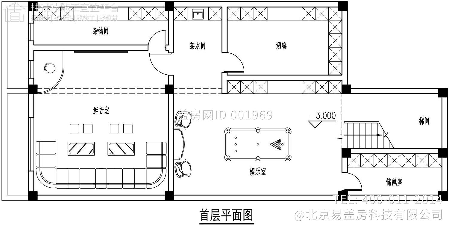 河北保定李家二层中式别墅