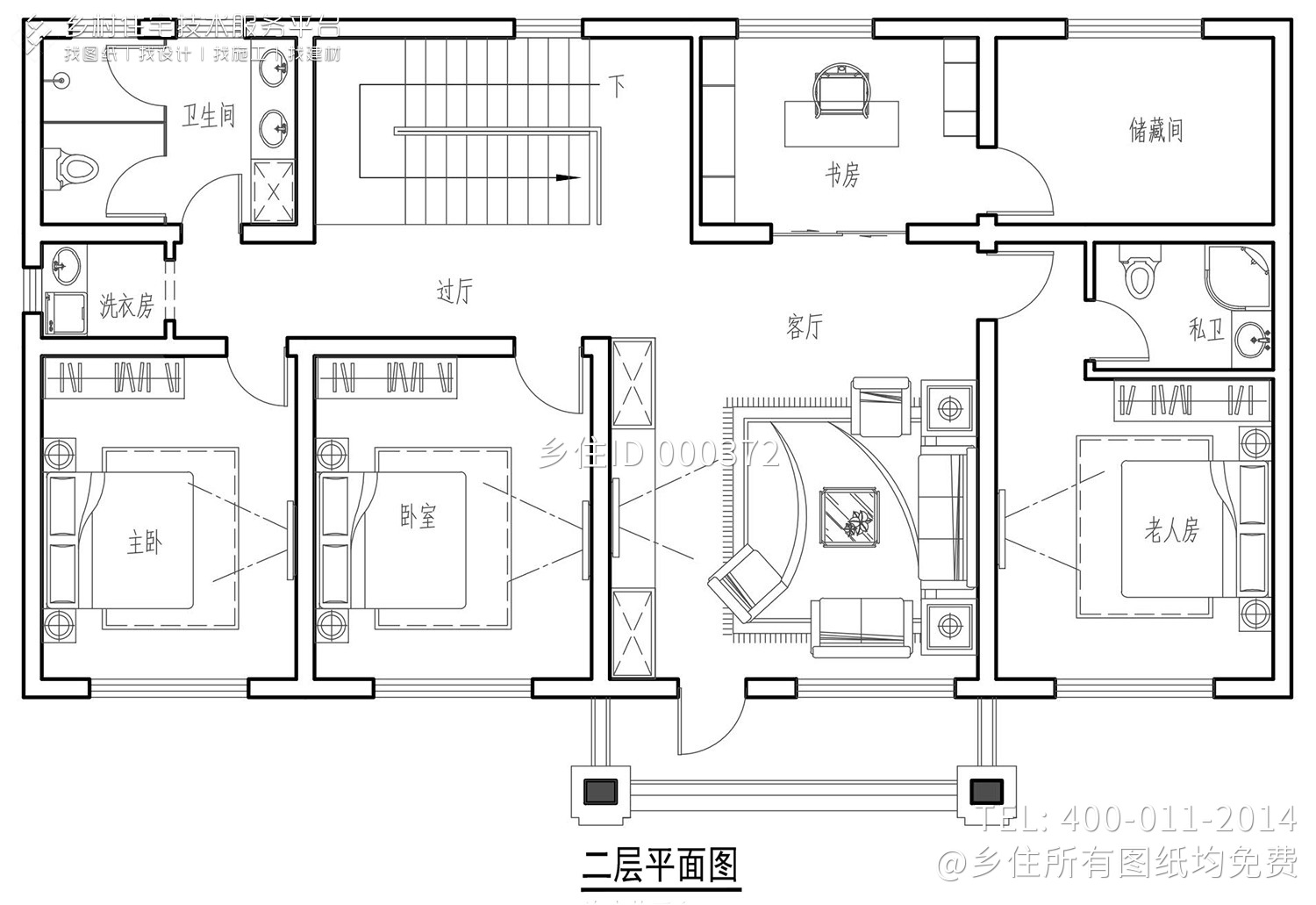 北京顺义张家新中式别墅