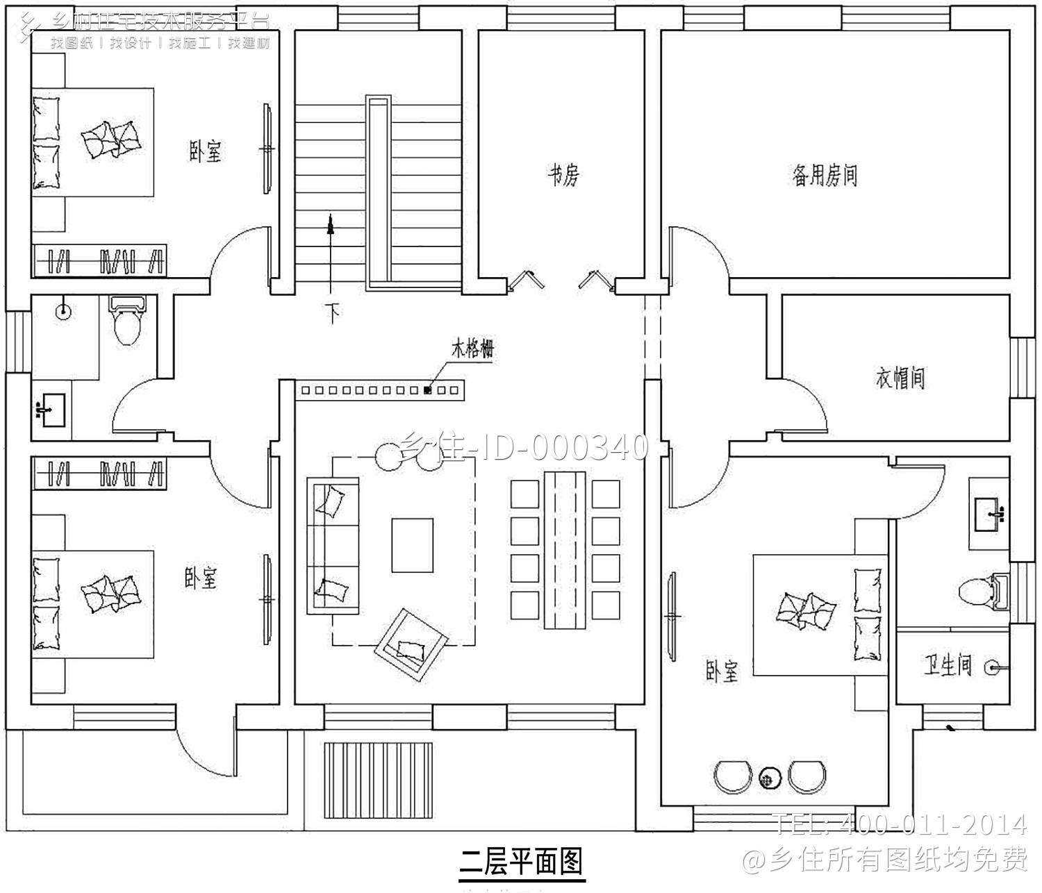 河北廊坊家新中式别墅