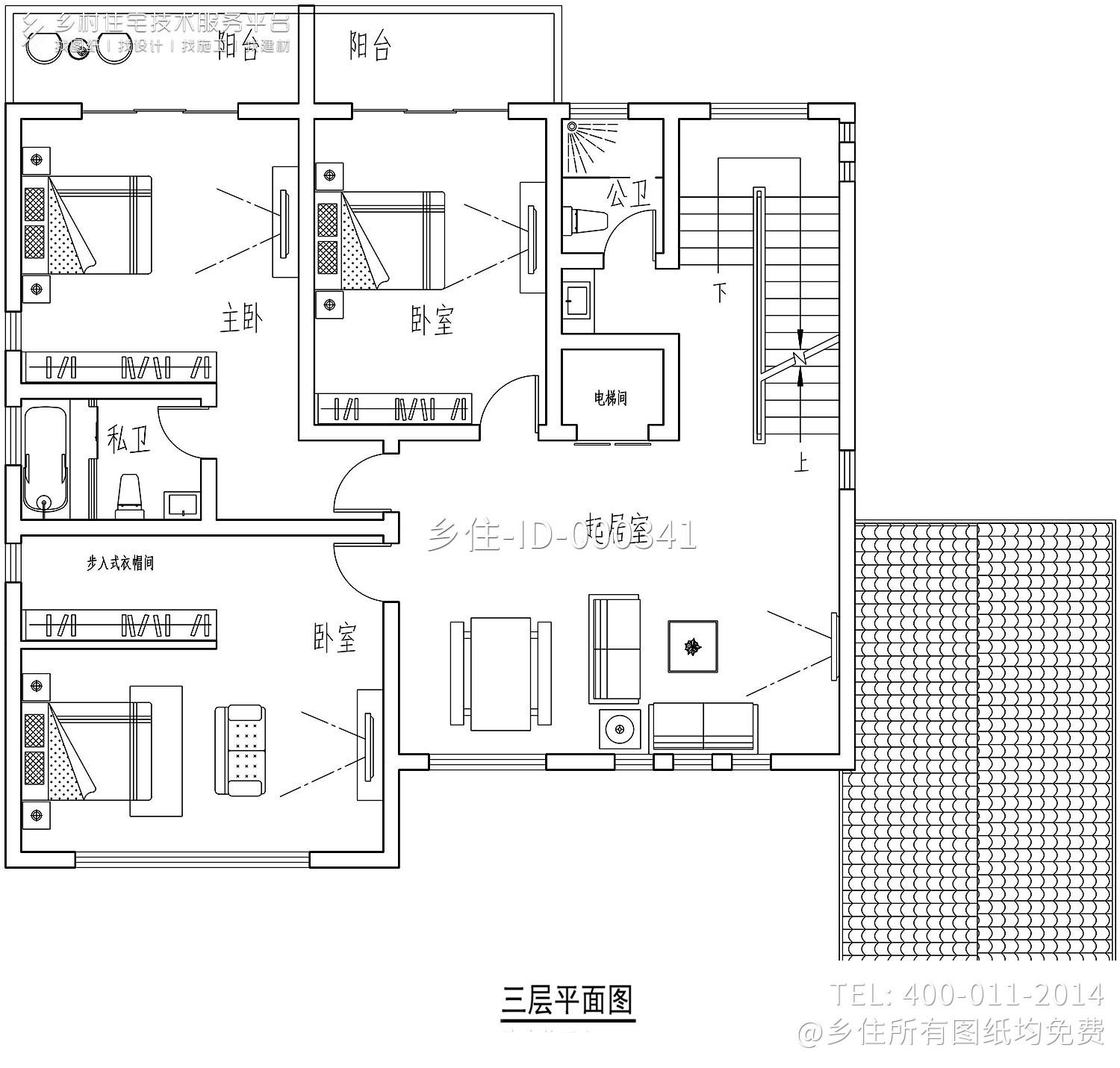 山西运城贾家中式别墅图纸