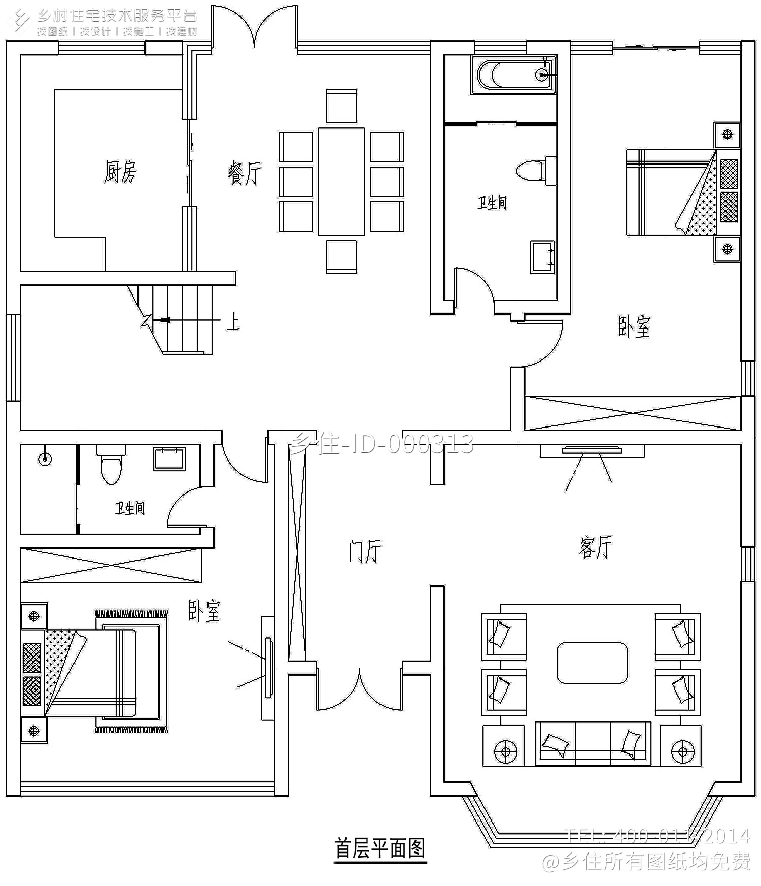 湖北咸宁肖家欧式别墅