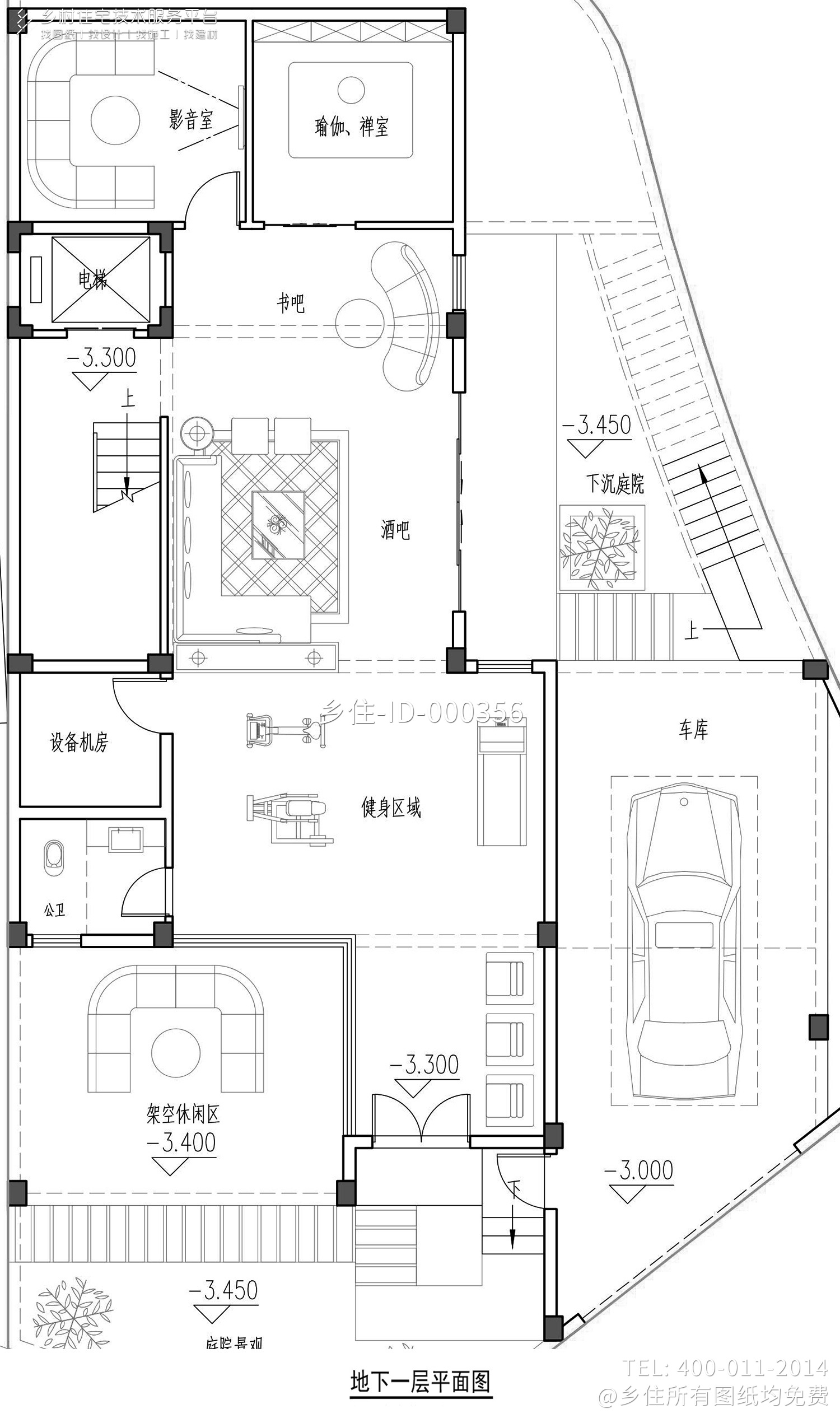 福建宁德周家现代别墅