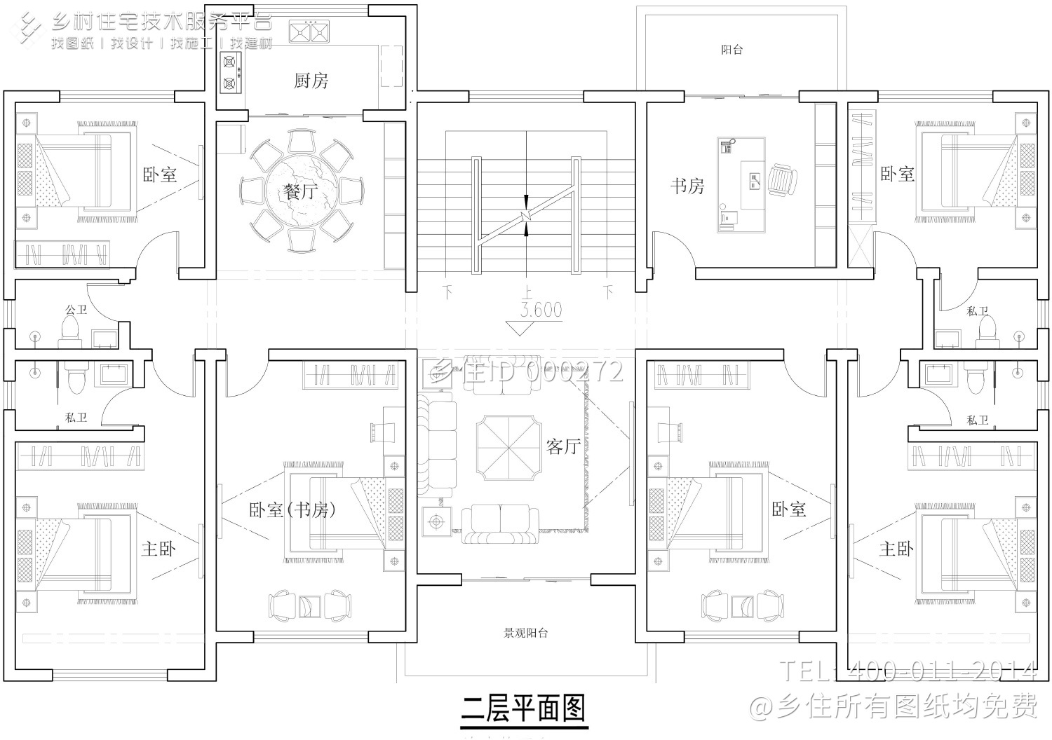 湖南邵阳李家新中式别墅