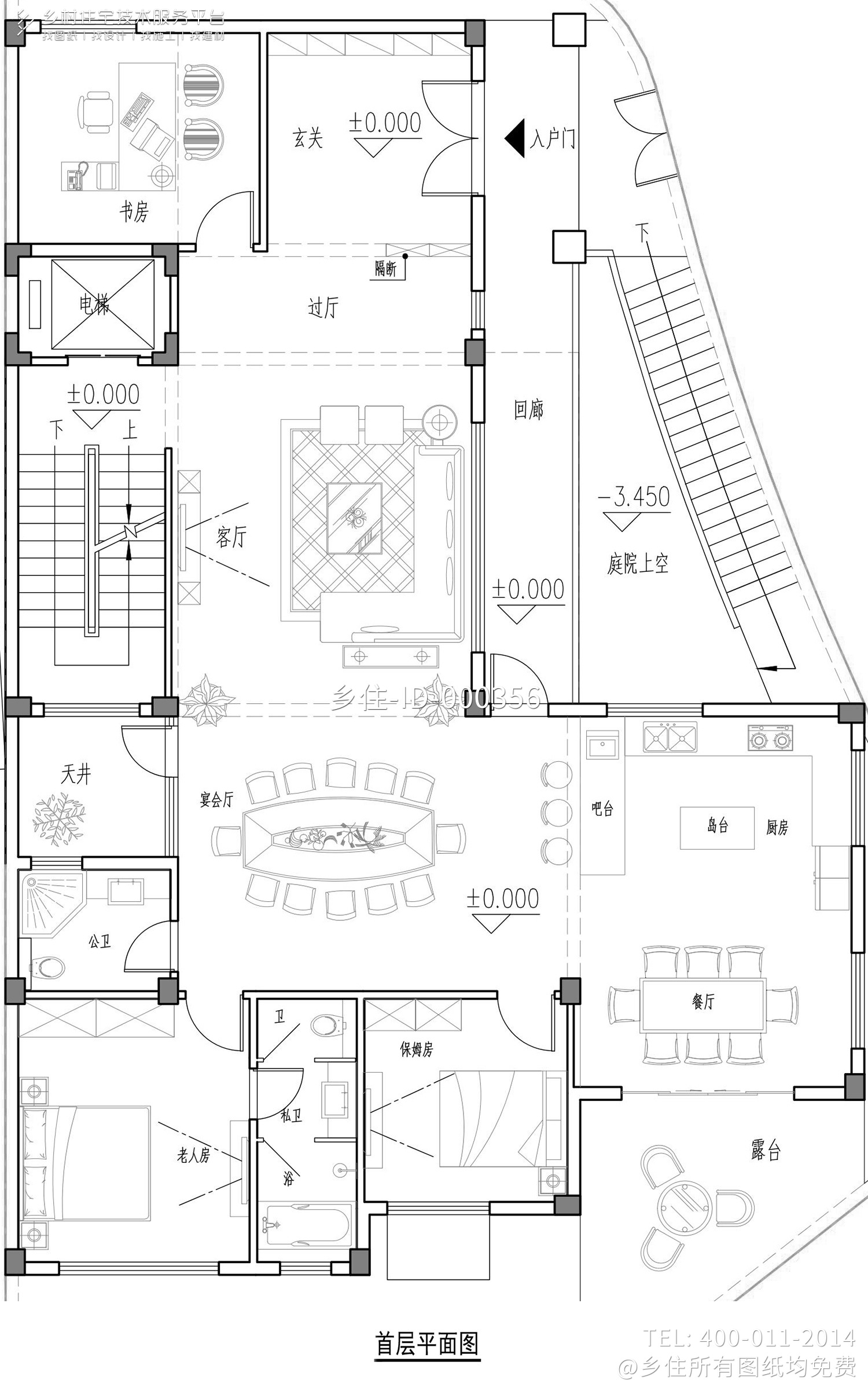 福建宁德周家现代别墅