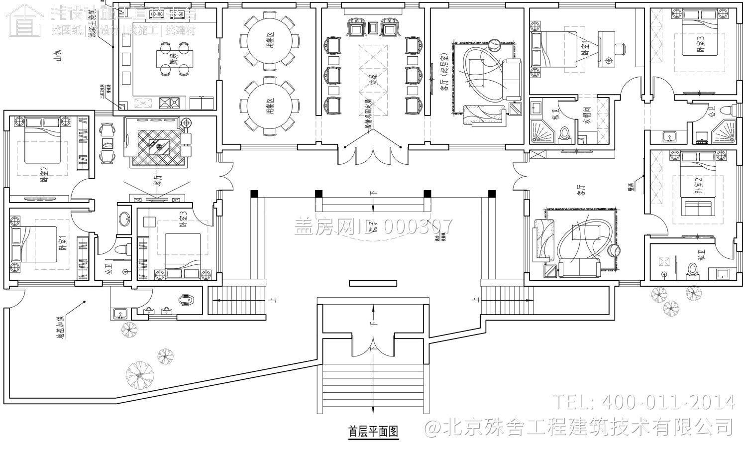 四川南充徐家新中式三合院