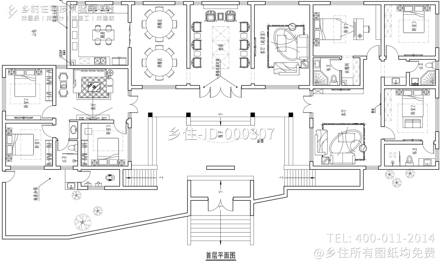 四川南充徐家新中式三合院