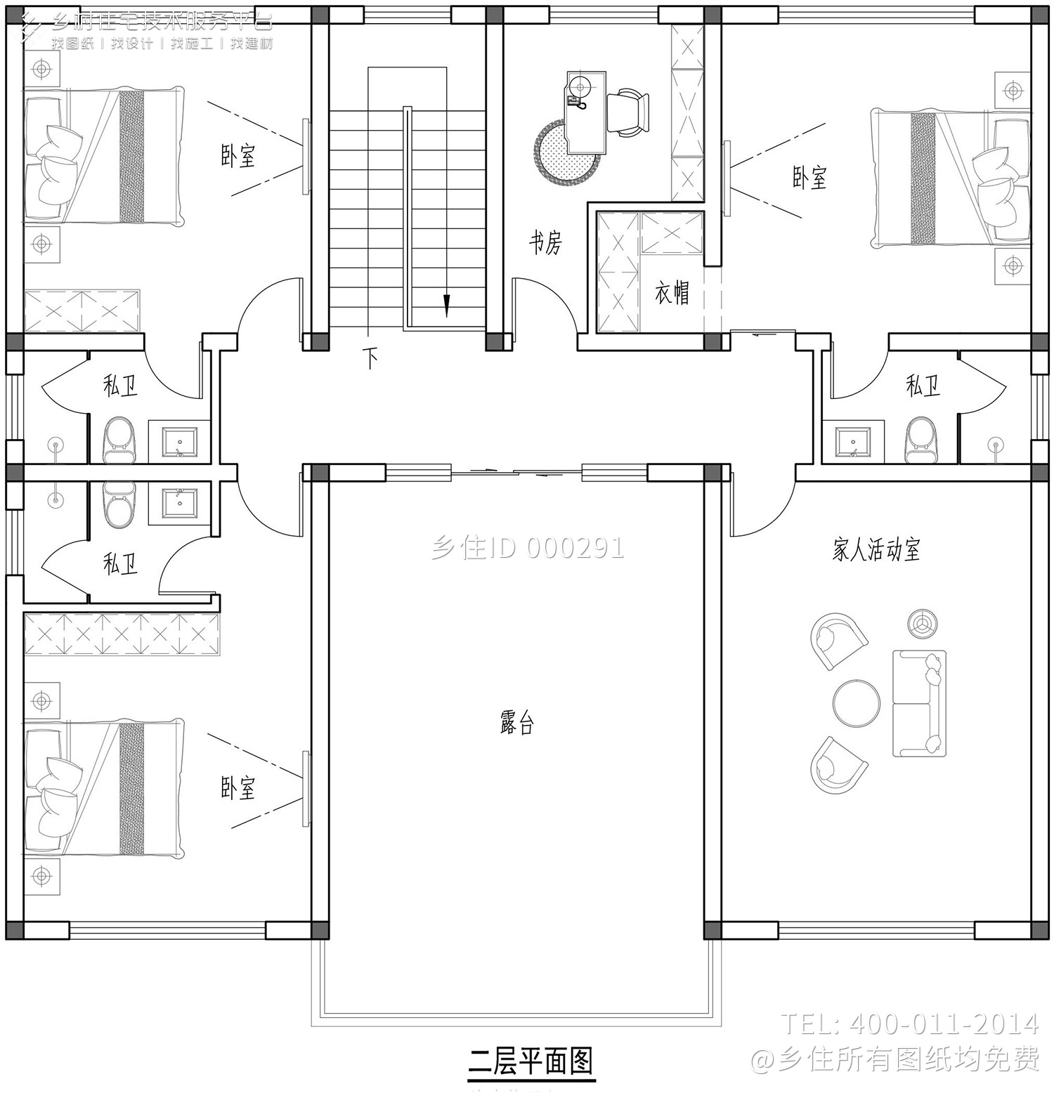 湖北随州刘家新中式别墅