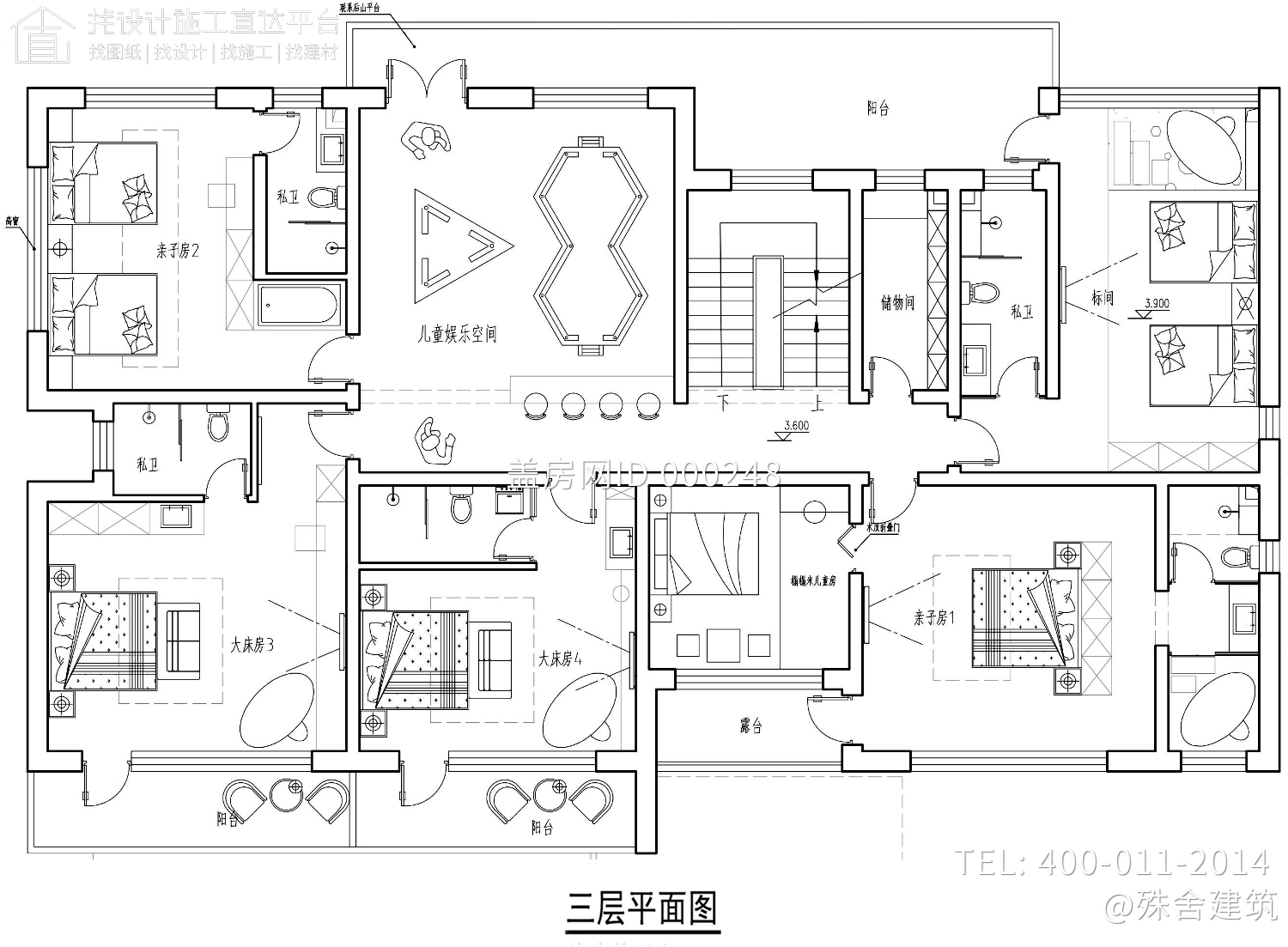 北京房山武家现代民宿