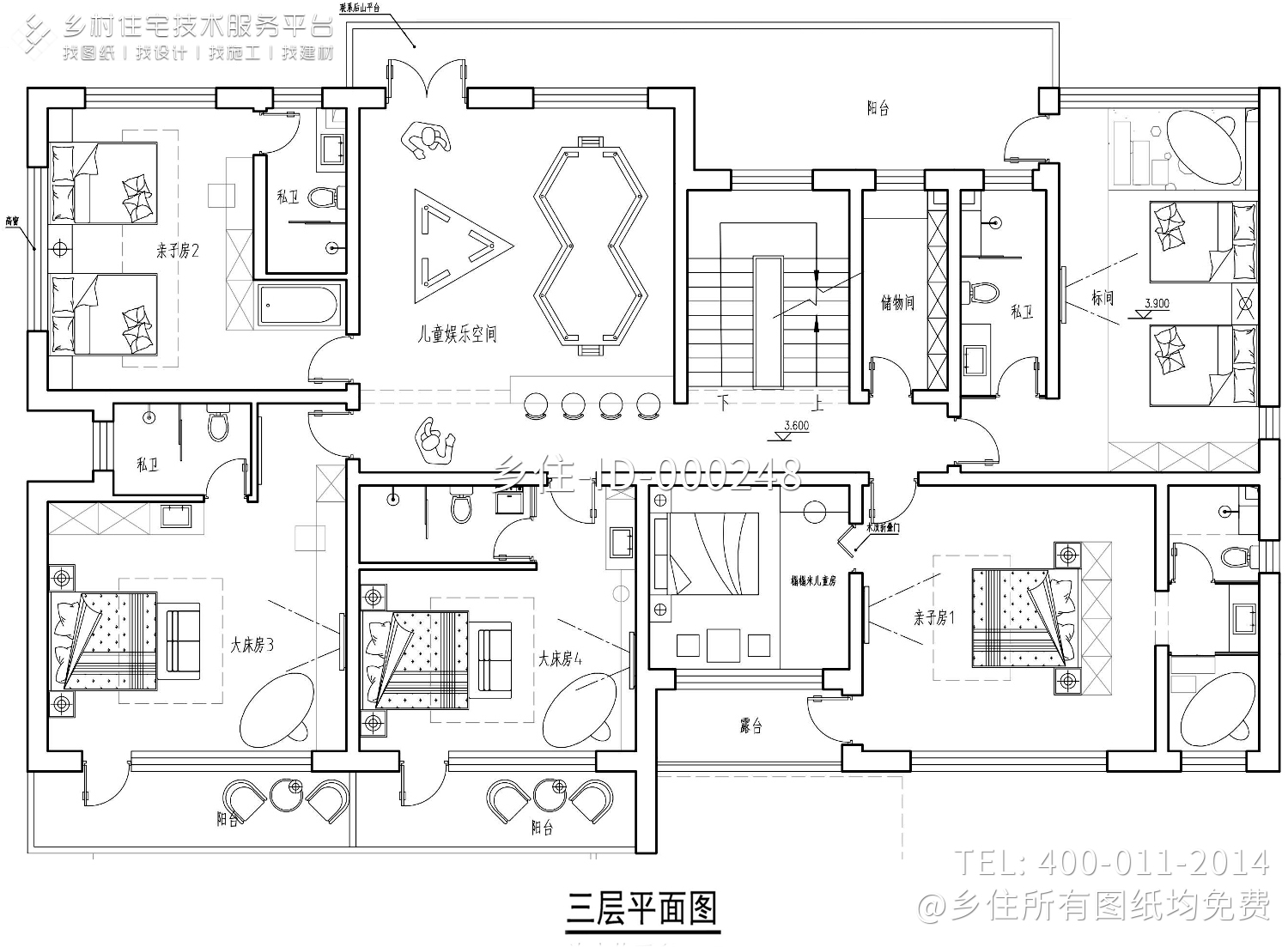 北京房山武家现代民宿