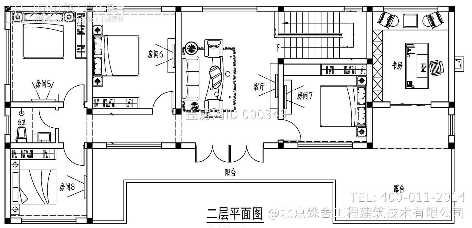 重庆潼南周家中式别墅