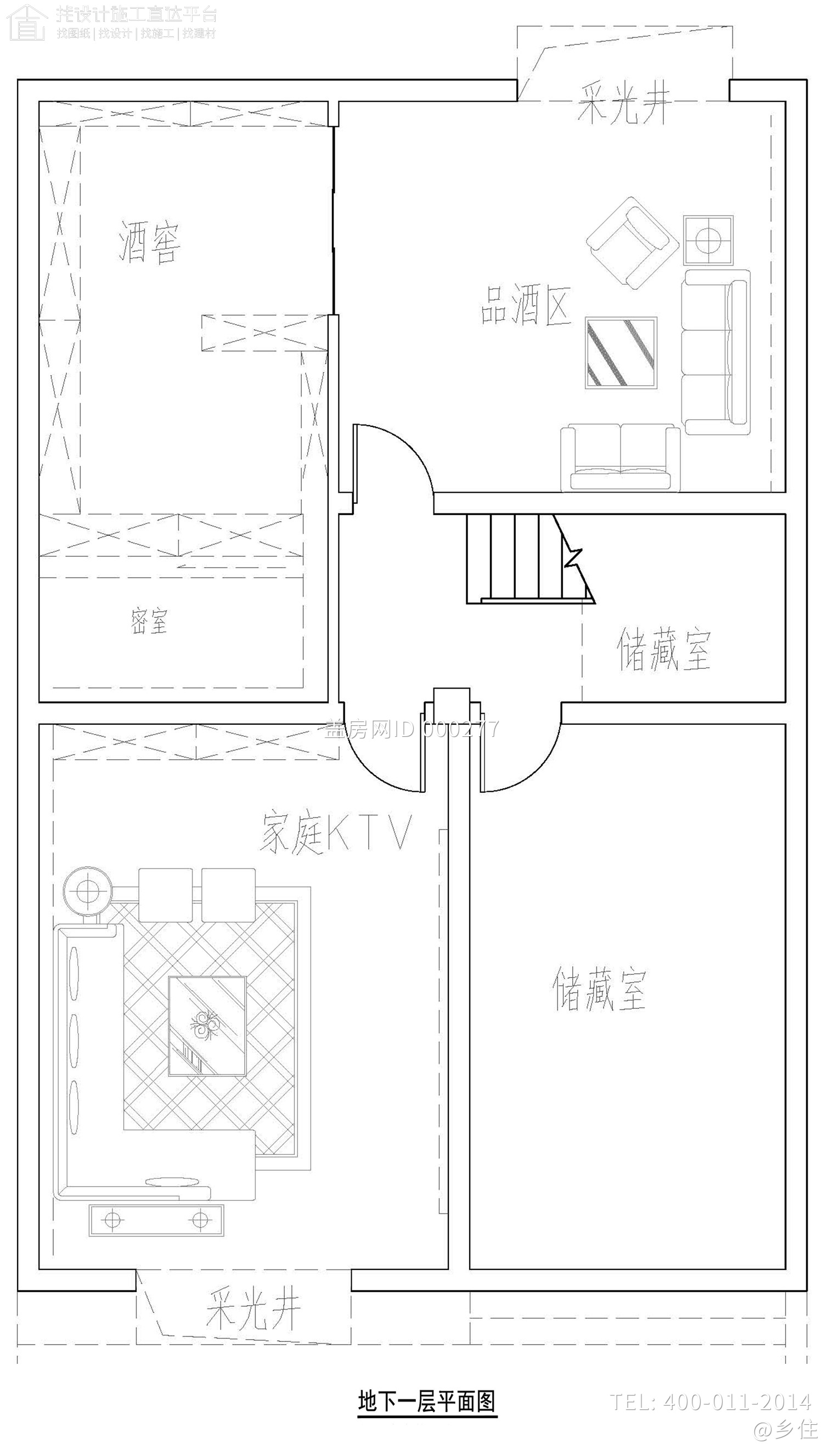 浙江戴家现代自建房