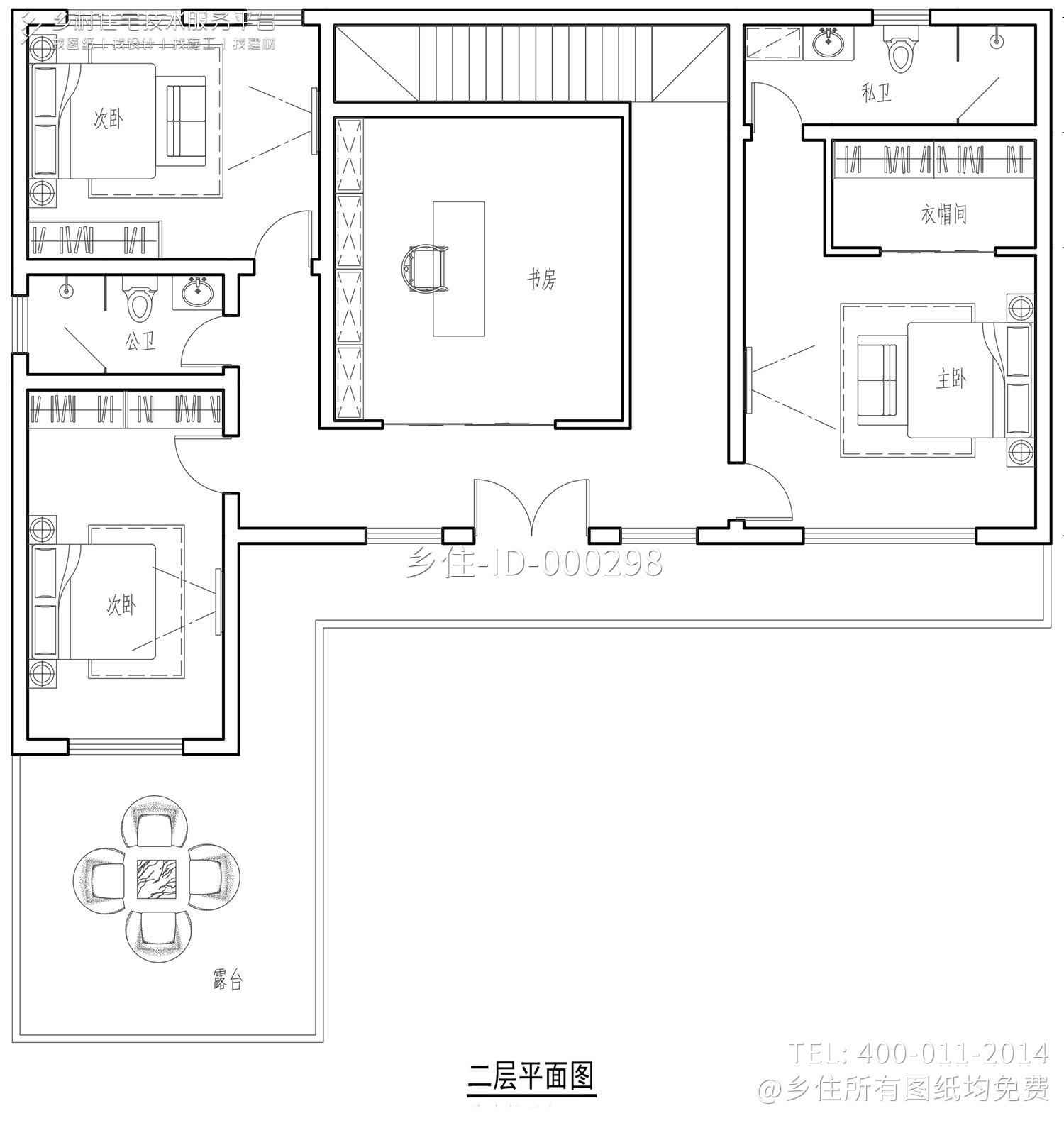 北京京安二层新中式别墅自建房设计