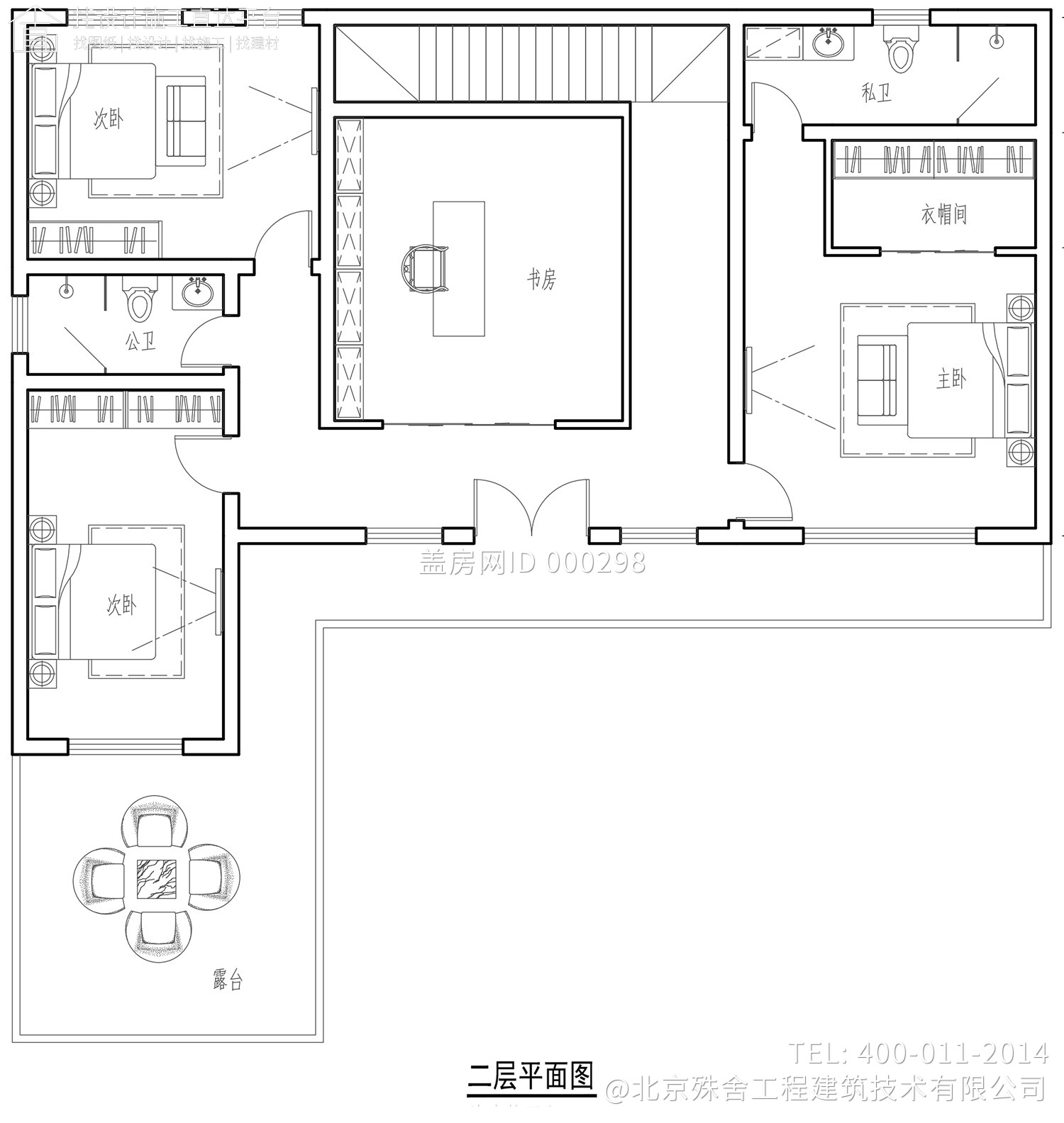 北京京安二层新中式别墅自建房设计