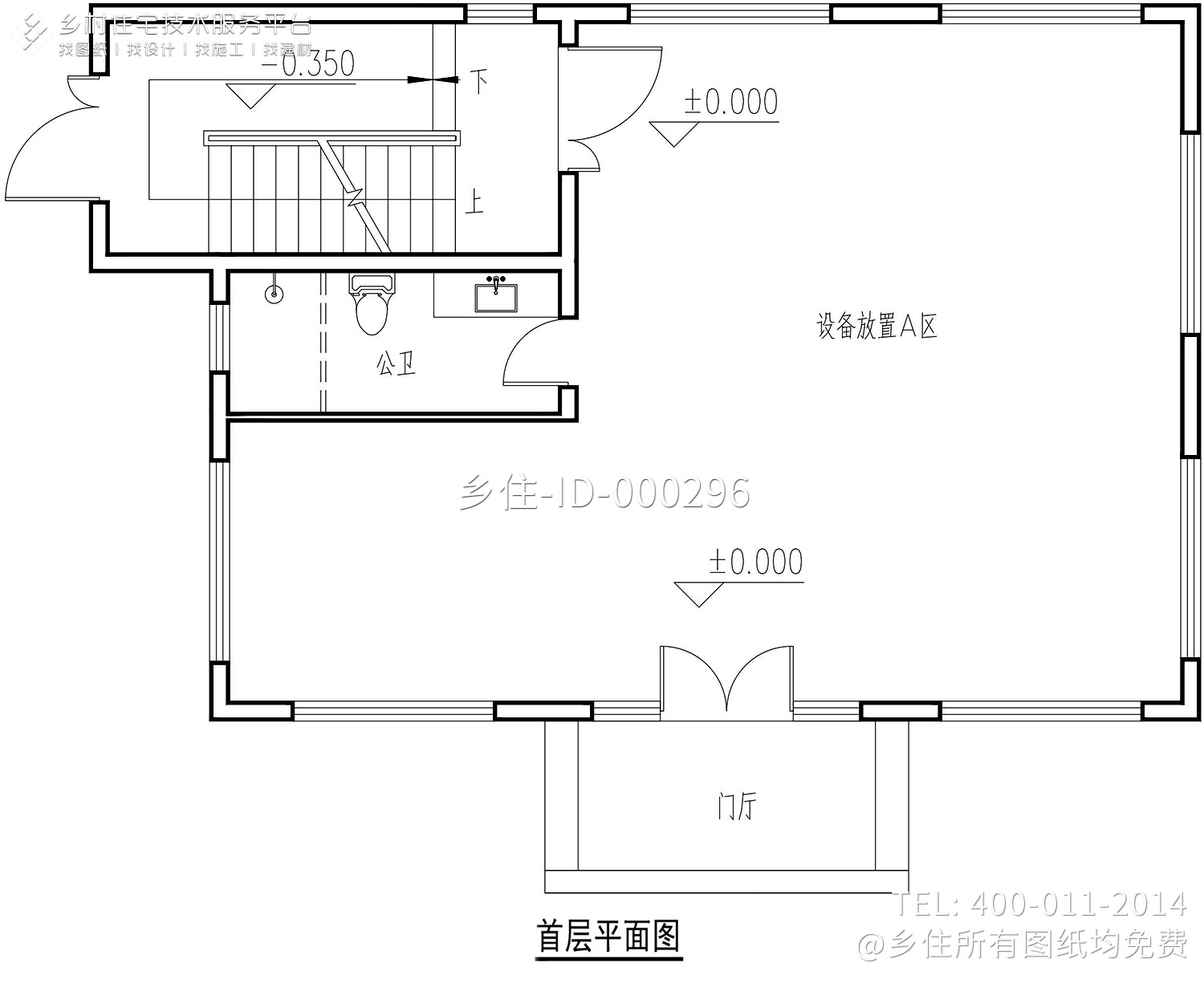 浙江嘉兴张家欧式别墅