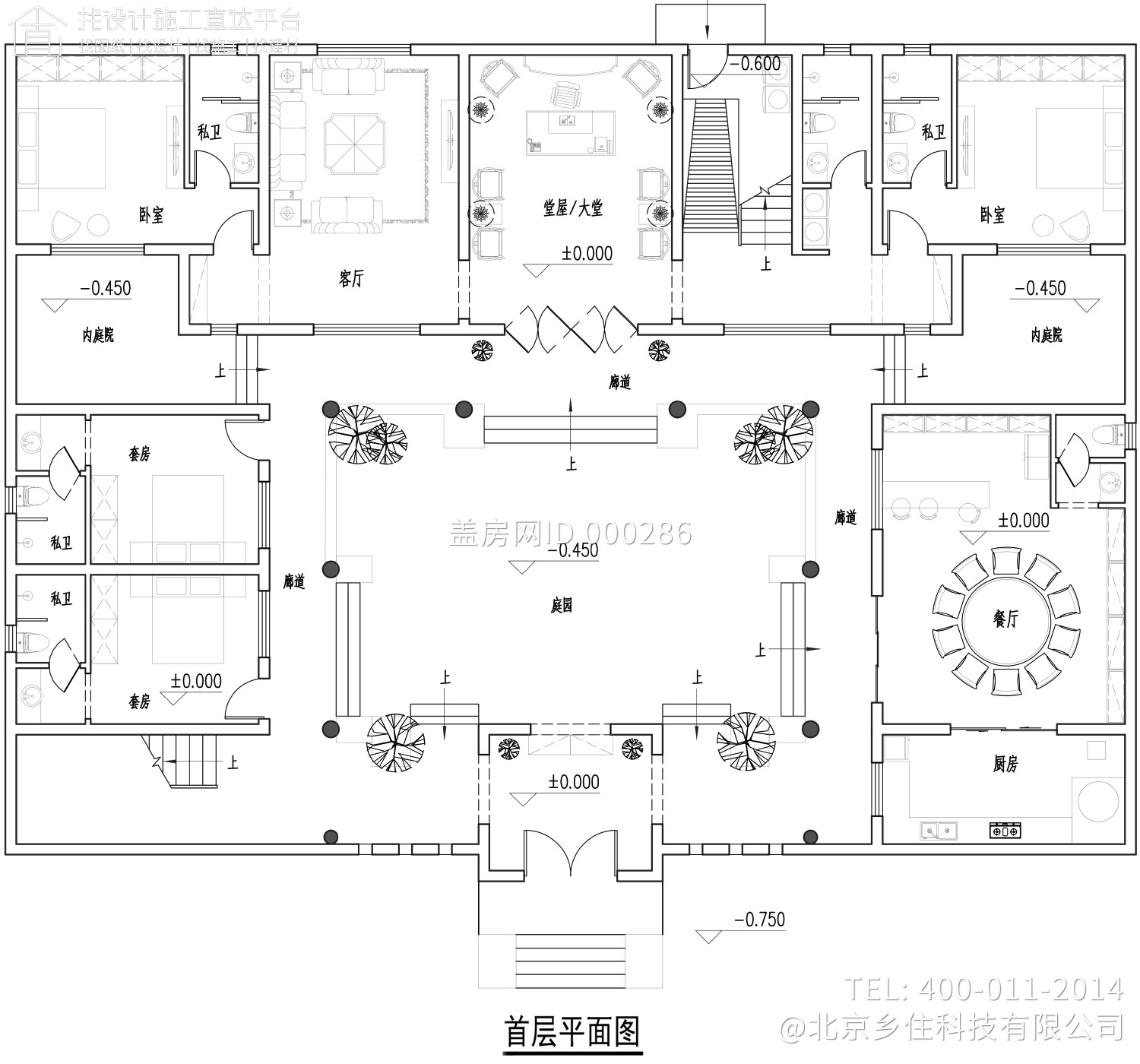 湖南湘西李家中式三合院