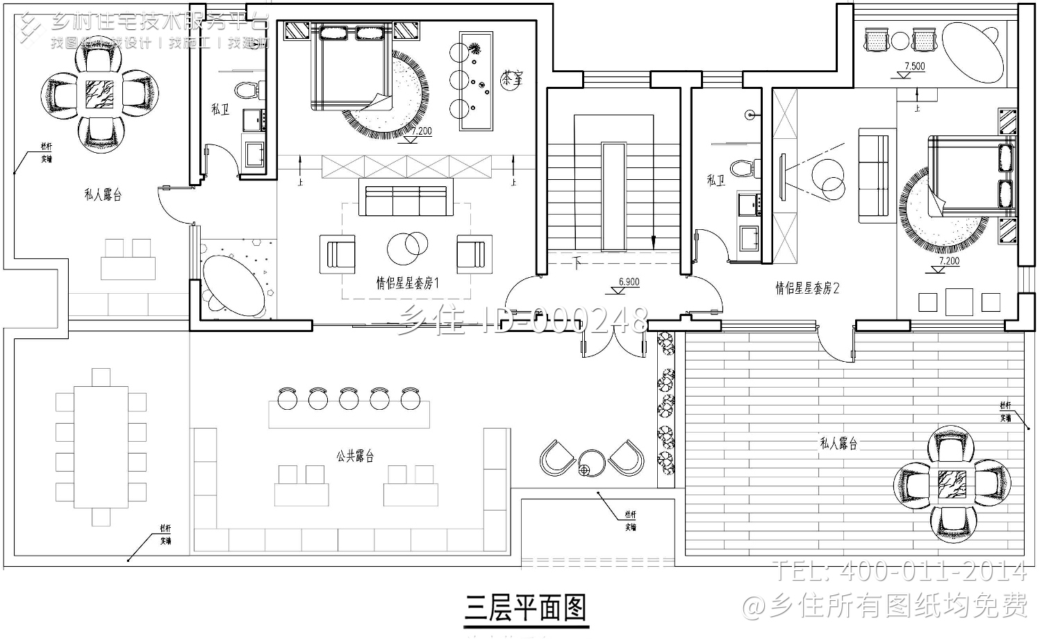 北京房山武家现代民宿