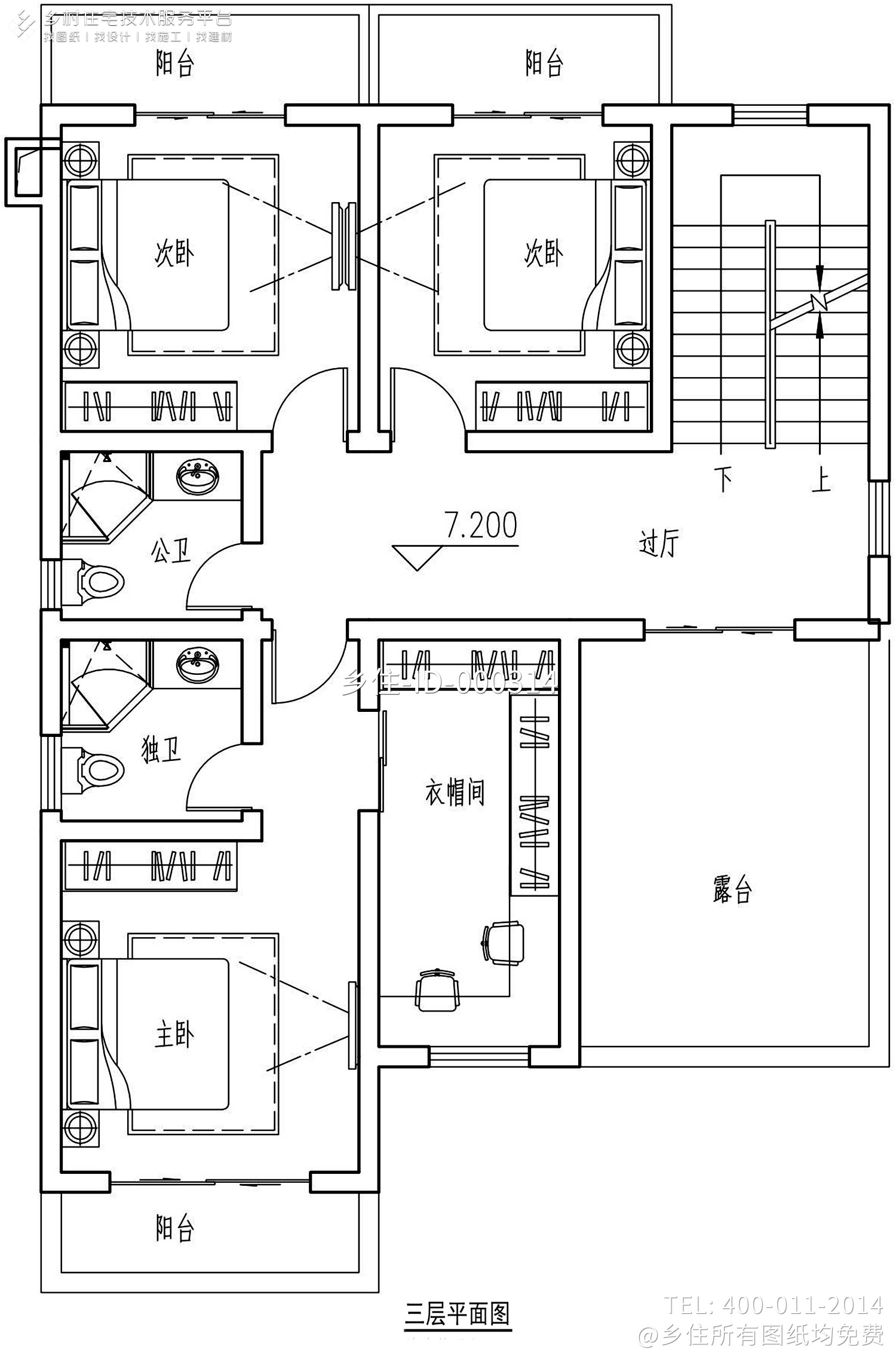 广东韶关宋家新中式别墅