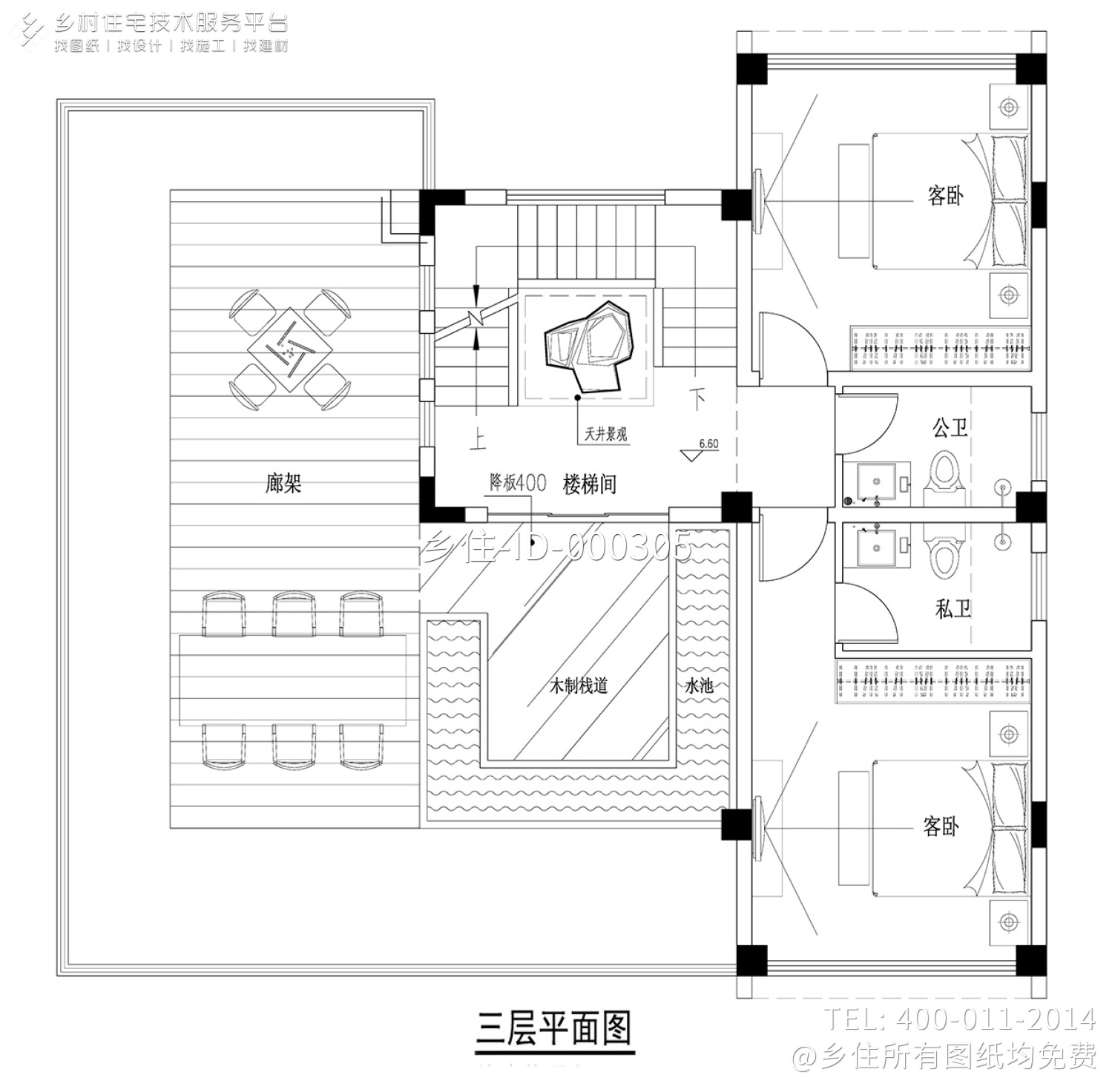 四川南充赖家现代别墅