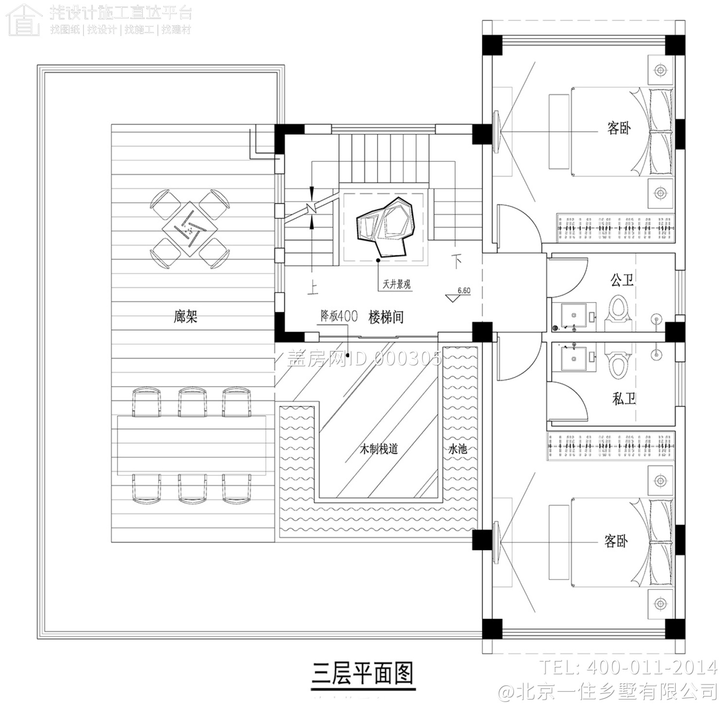 四川南充赖家现代别墅