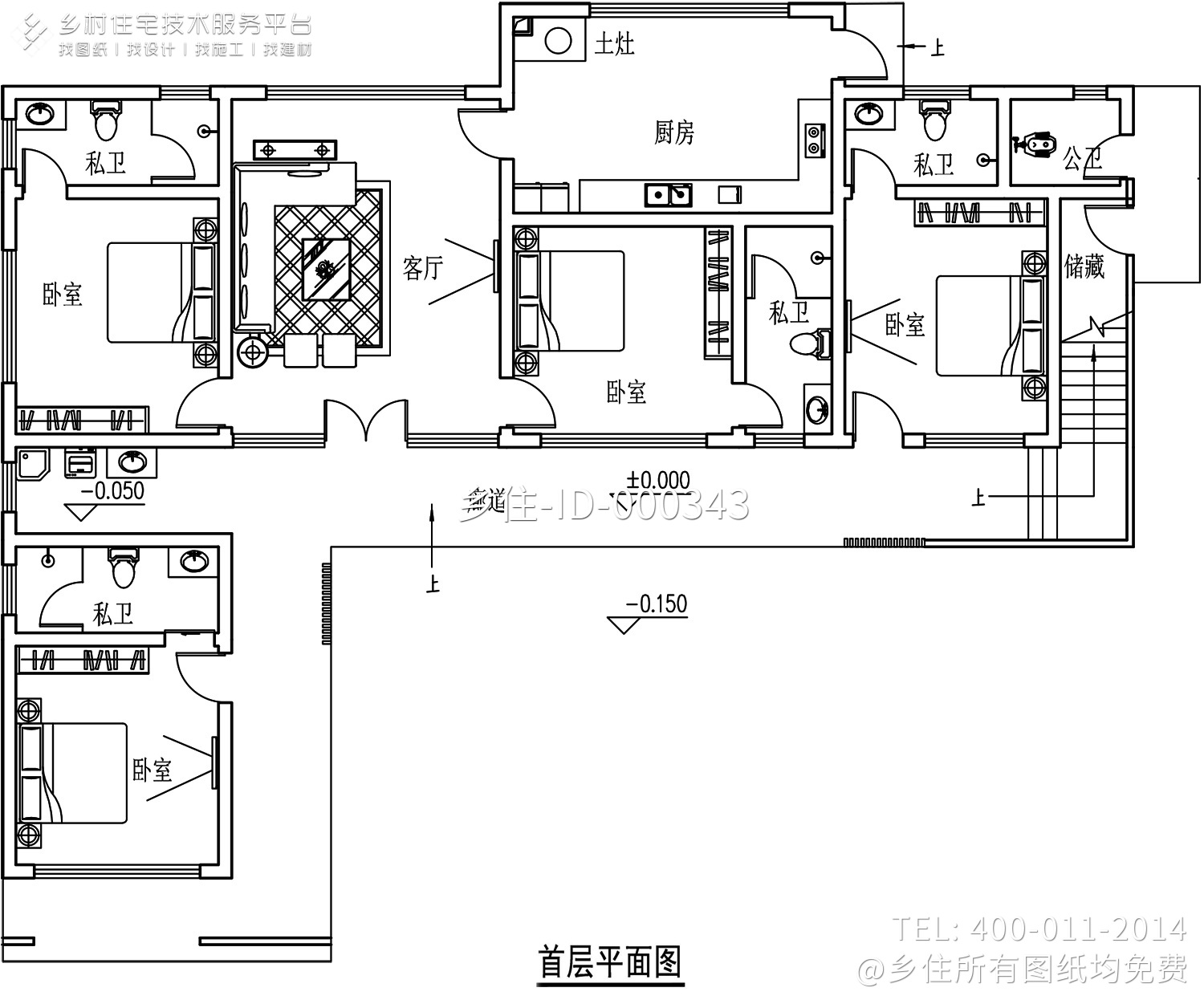 四川乐山徐家现代别墅