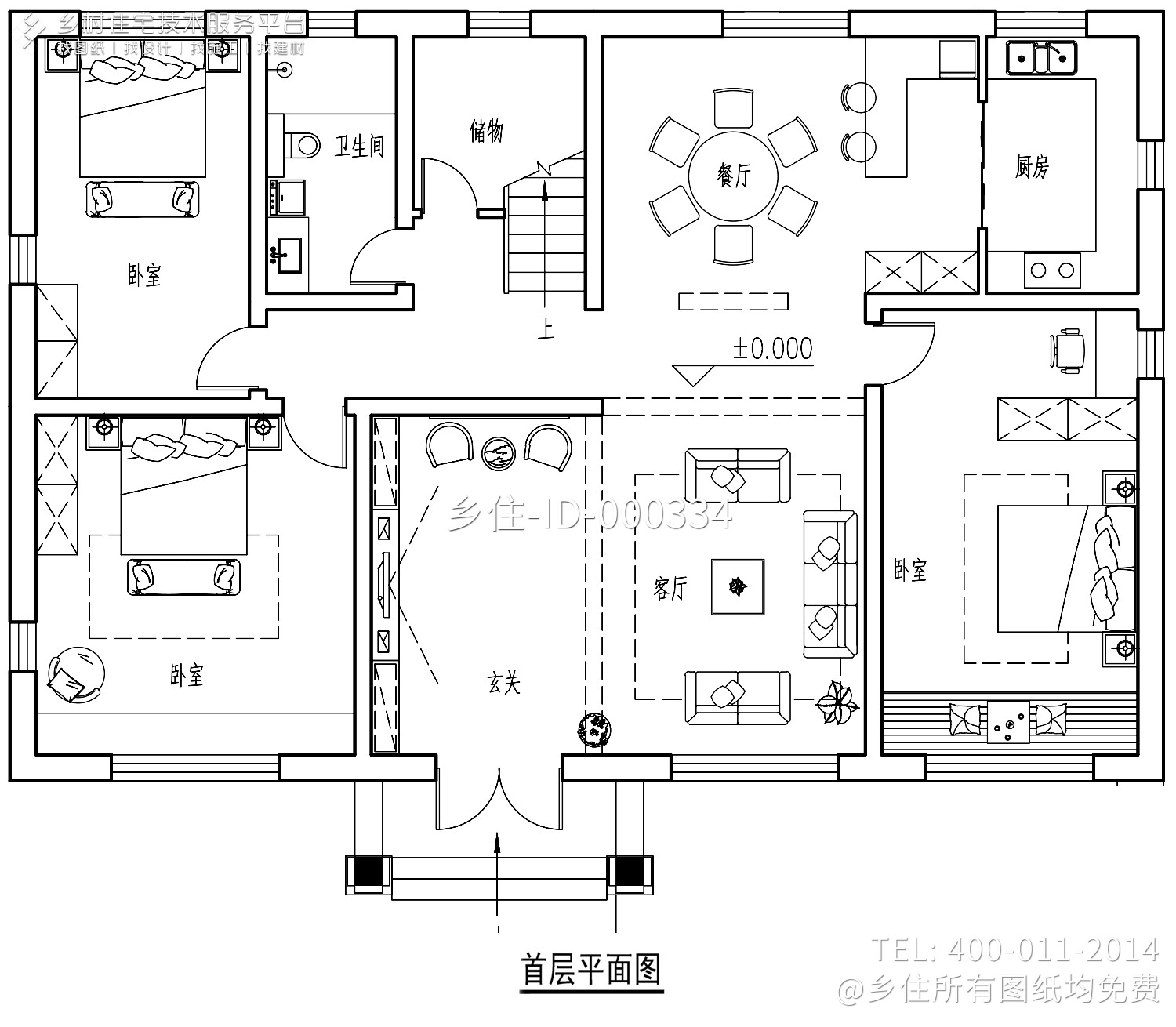 北京房山王家新中式别墅