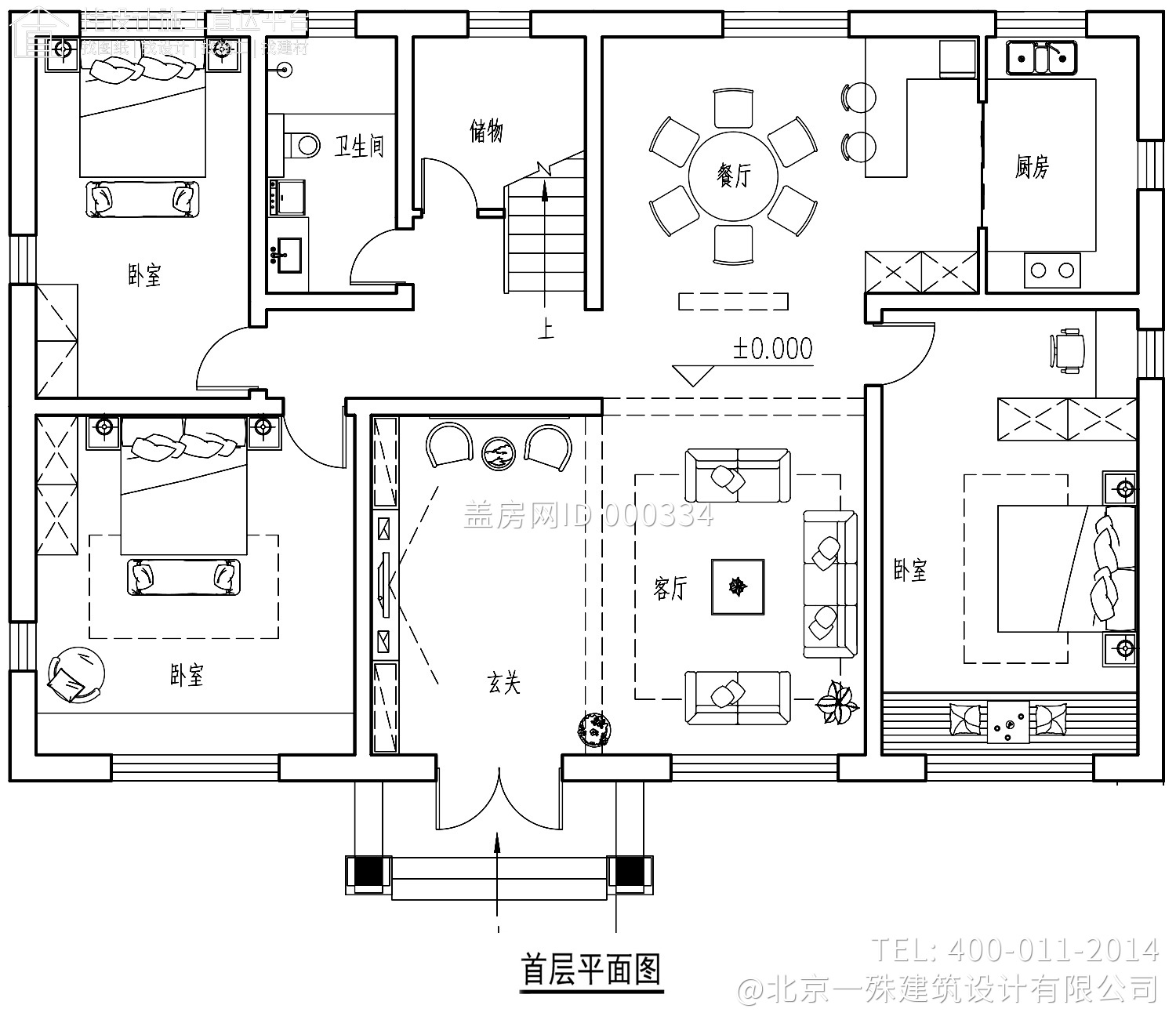 北京房山王家新中式别墅