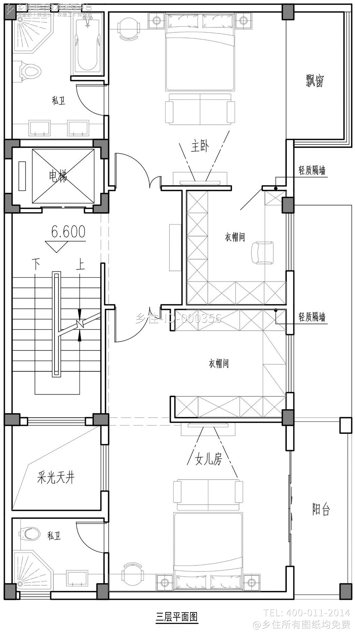 福建宁德周家现代别墅