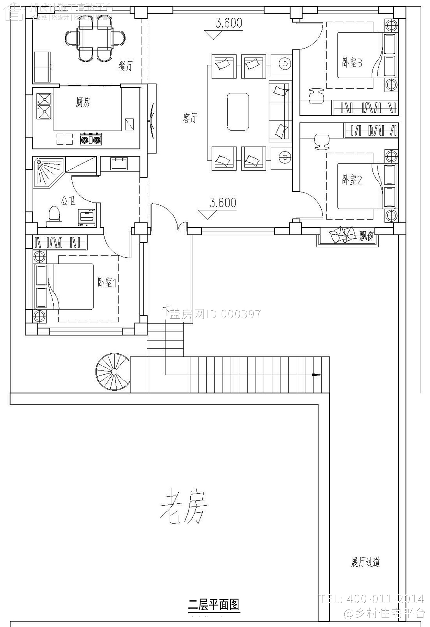 北京顺义吴家现代别墅