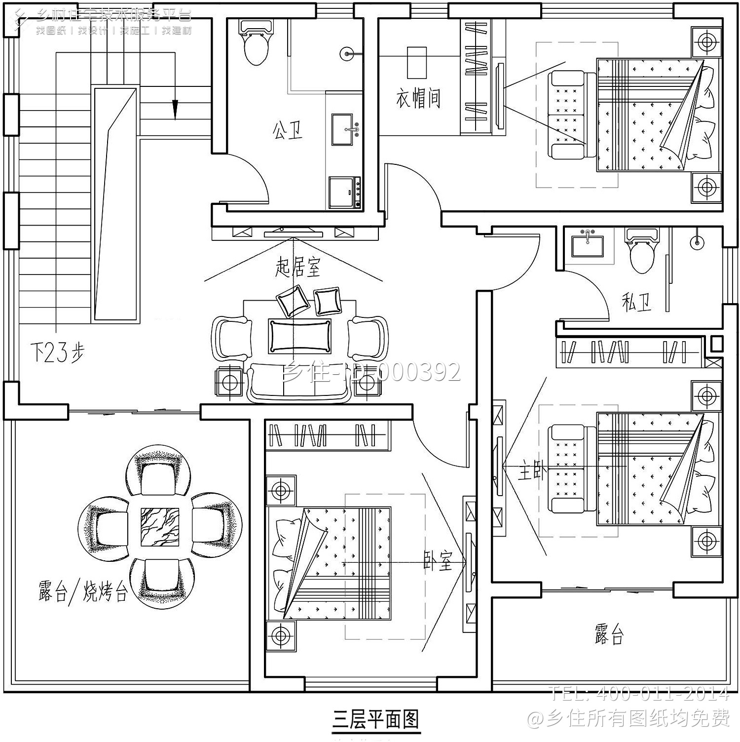 广西柳州黄家新中式别墅