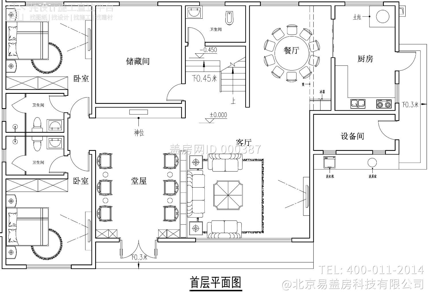 江西吉安郭家中式宅院