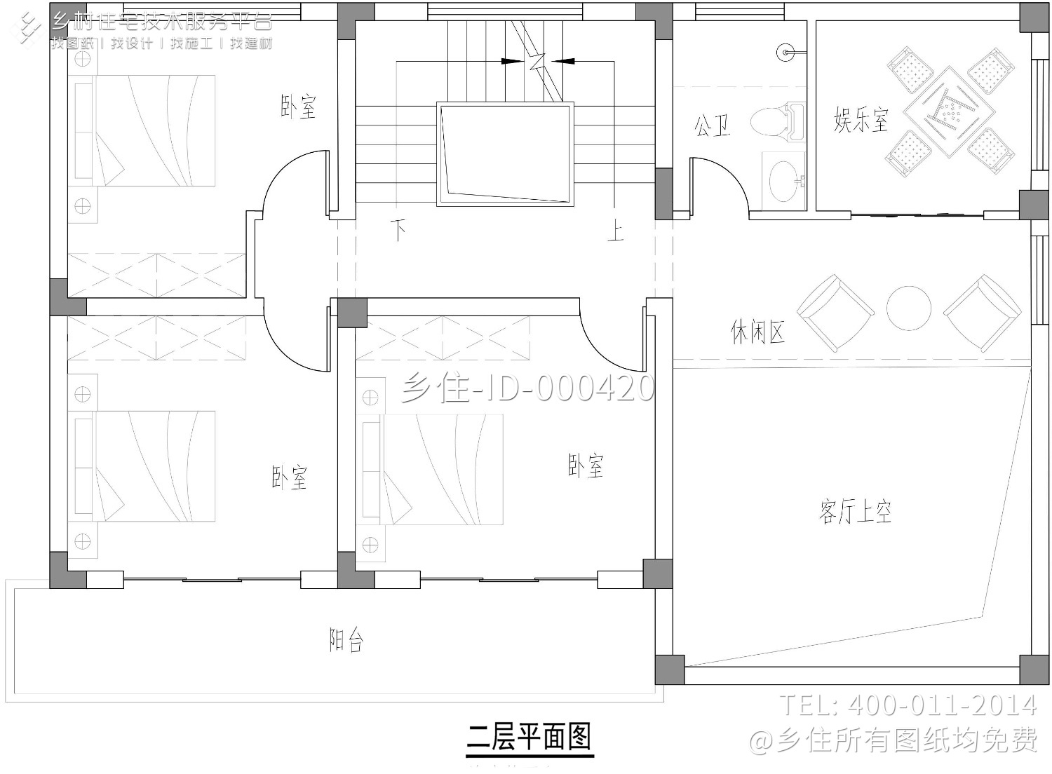 浙江衢州王家现代别墅