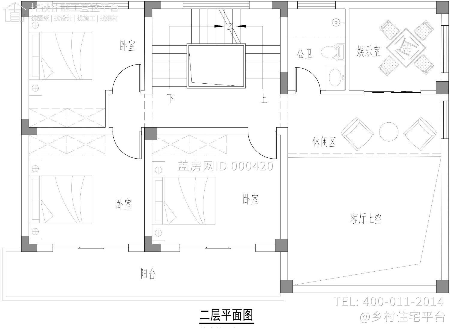 浙江衢州王家现代别墅