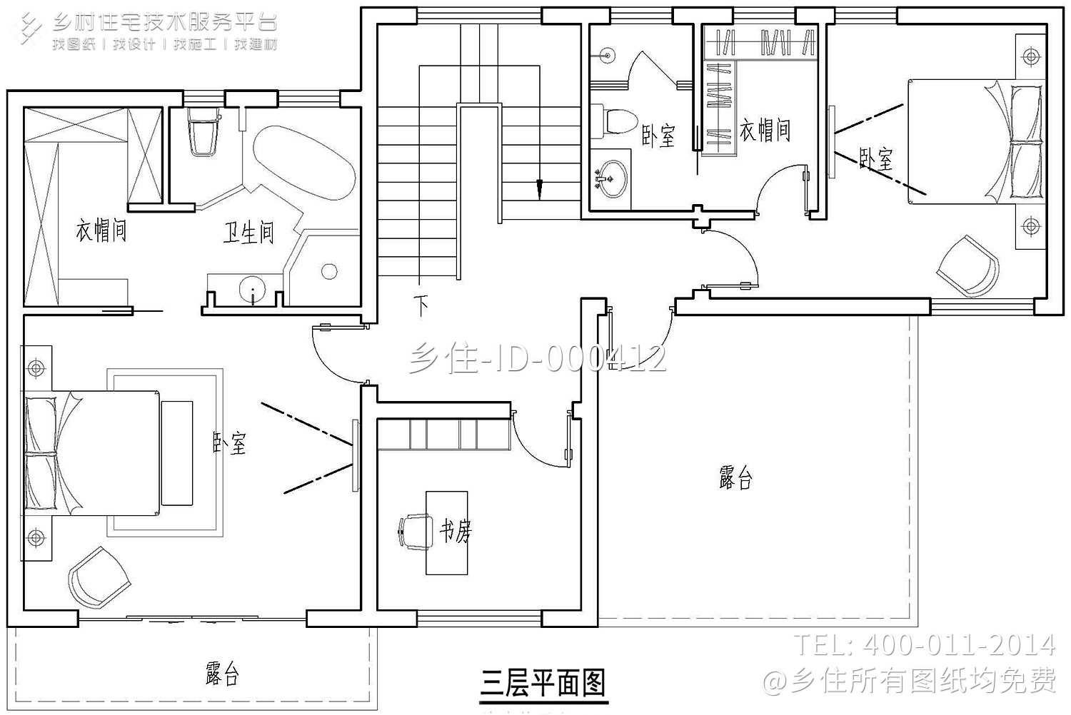 浙江杭州裘家新中式别墅