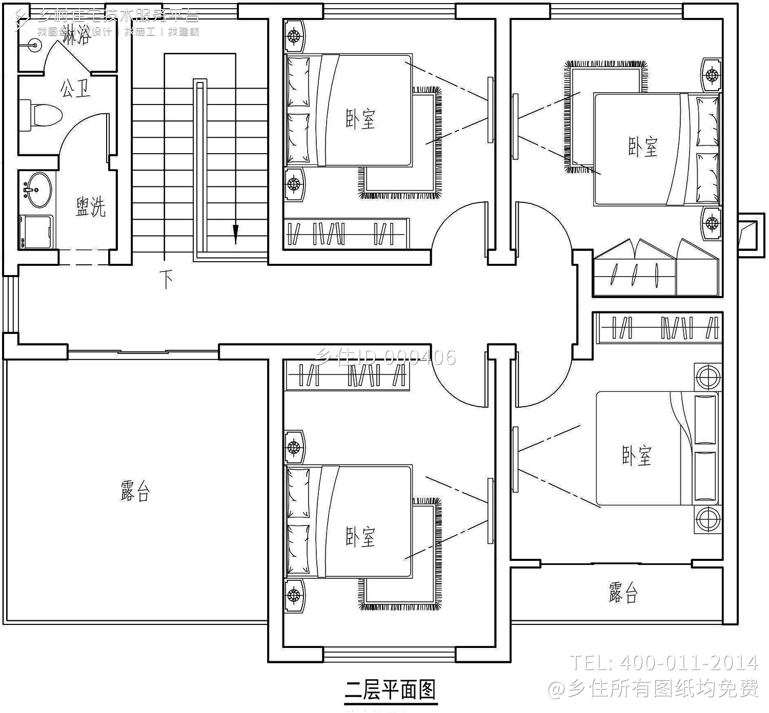 四川凉山解家简约欧式别墅