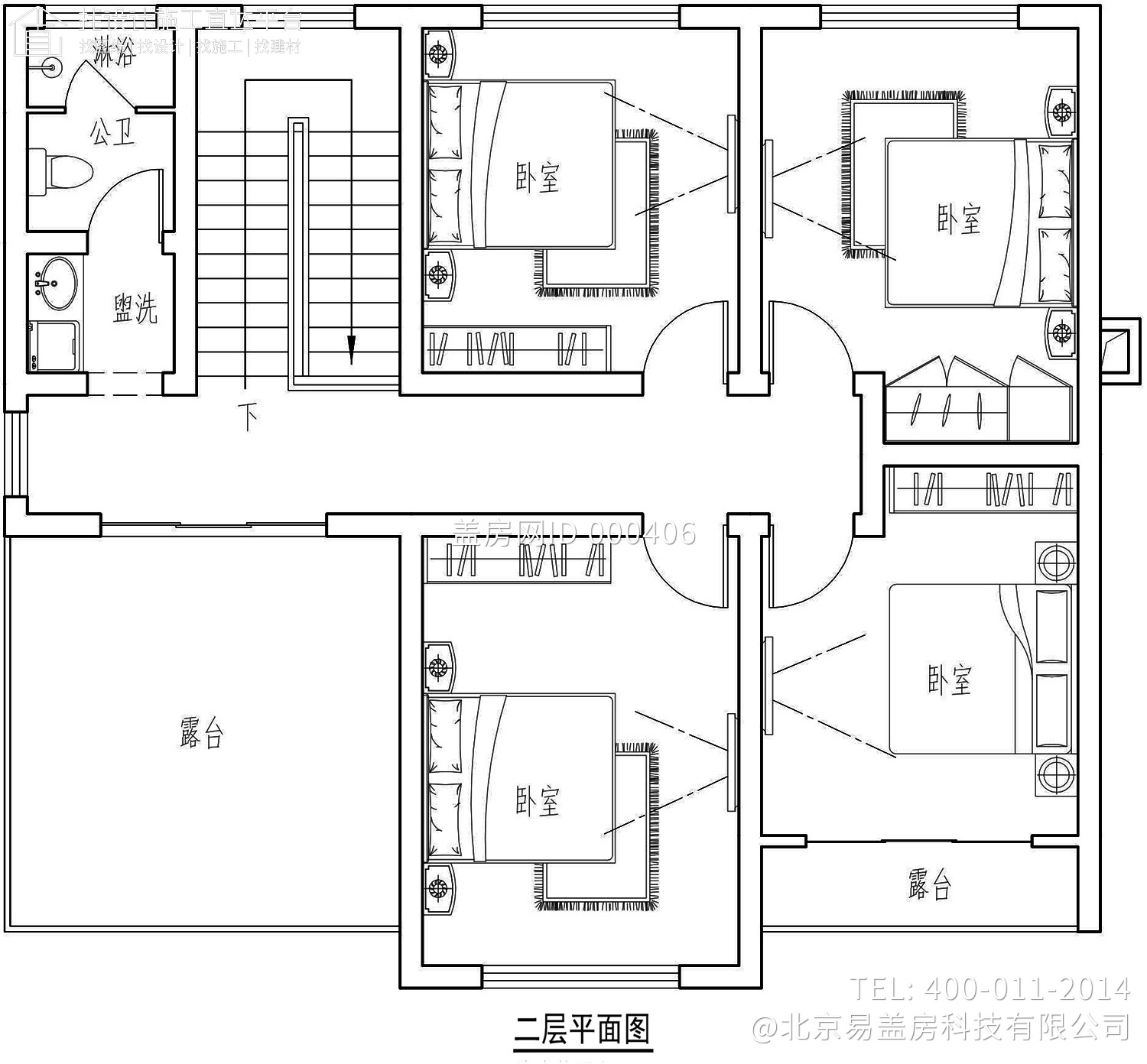 四川凉山解家简约欧式别墅