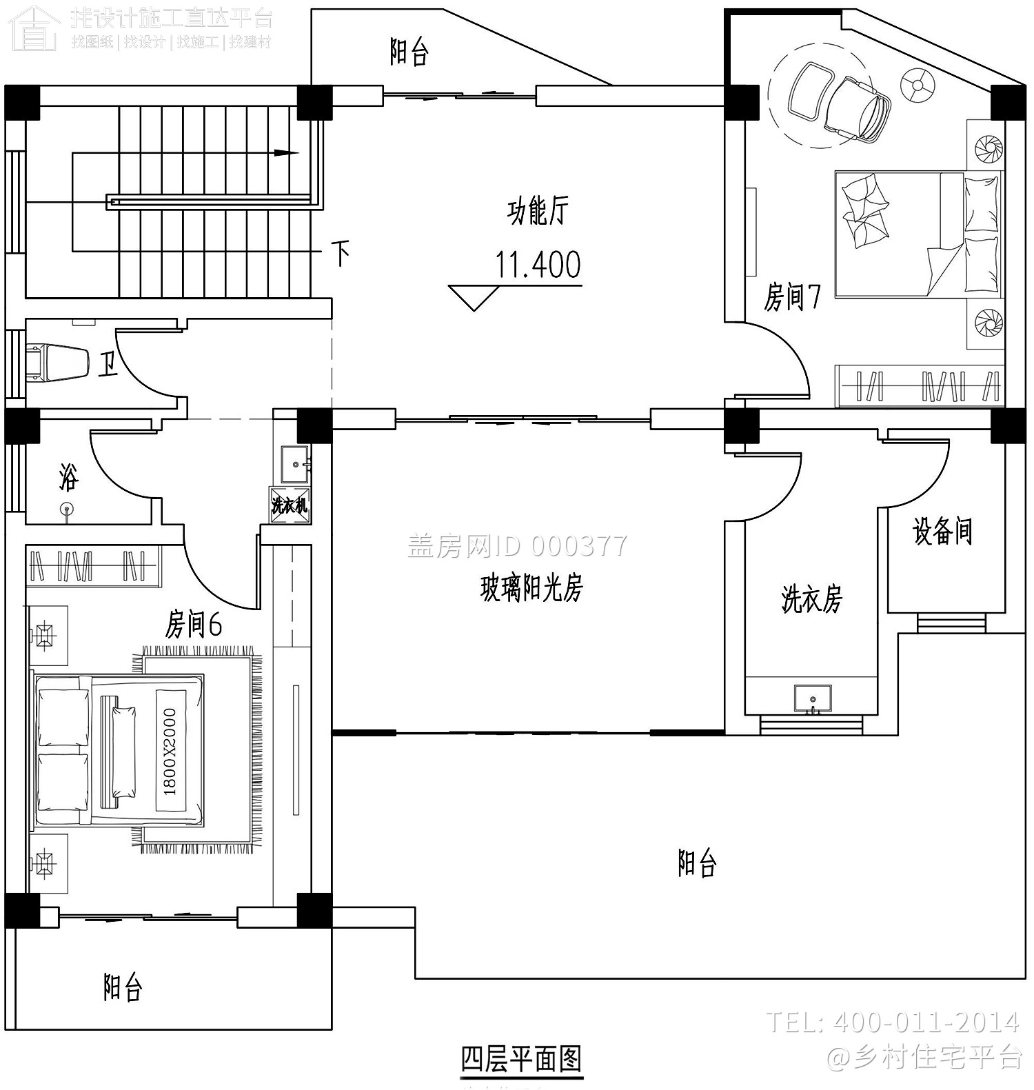 浙江绍兴吴家现代别墅设计图纸