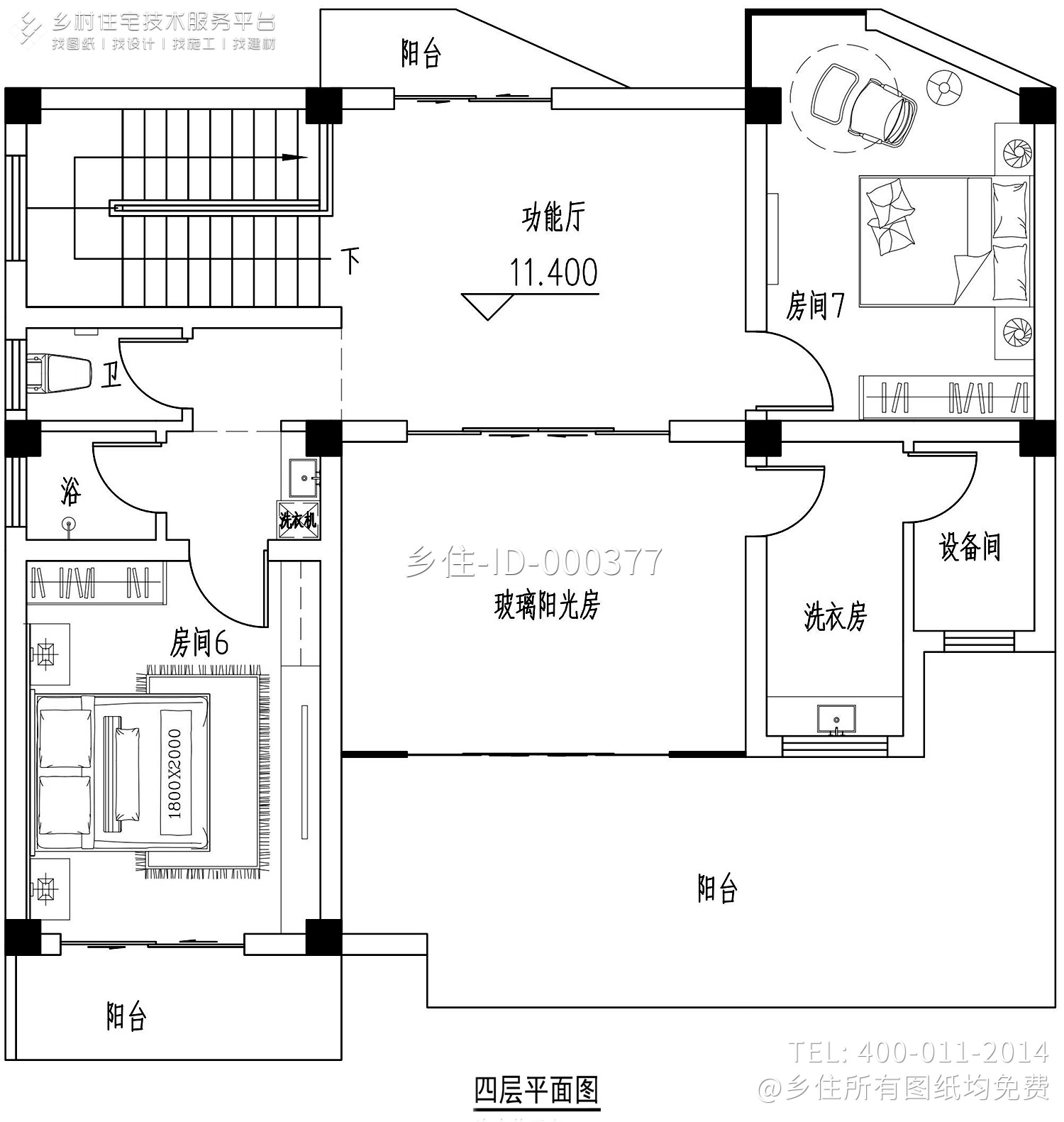 浙江绍兴吴家现代别墅设计图纸