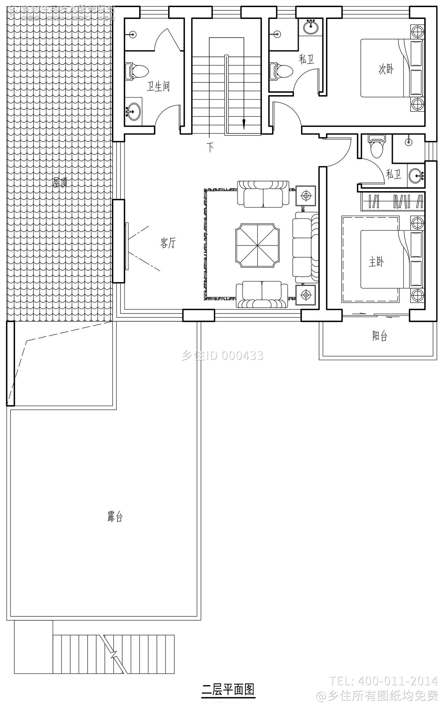 北京密云王家新中式宅院