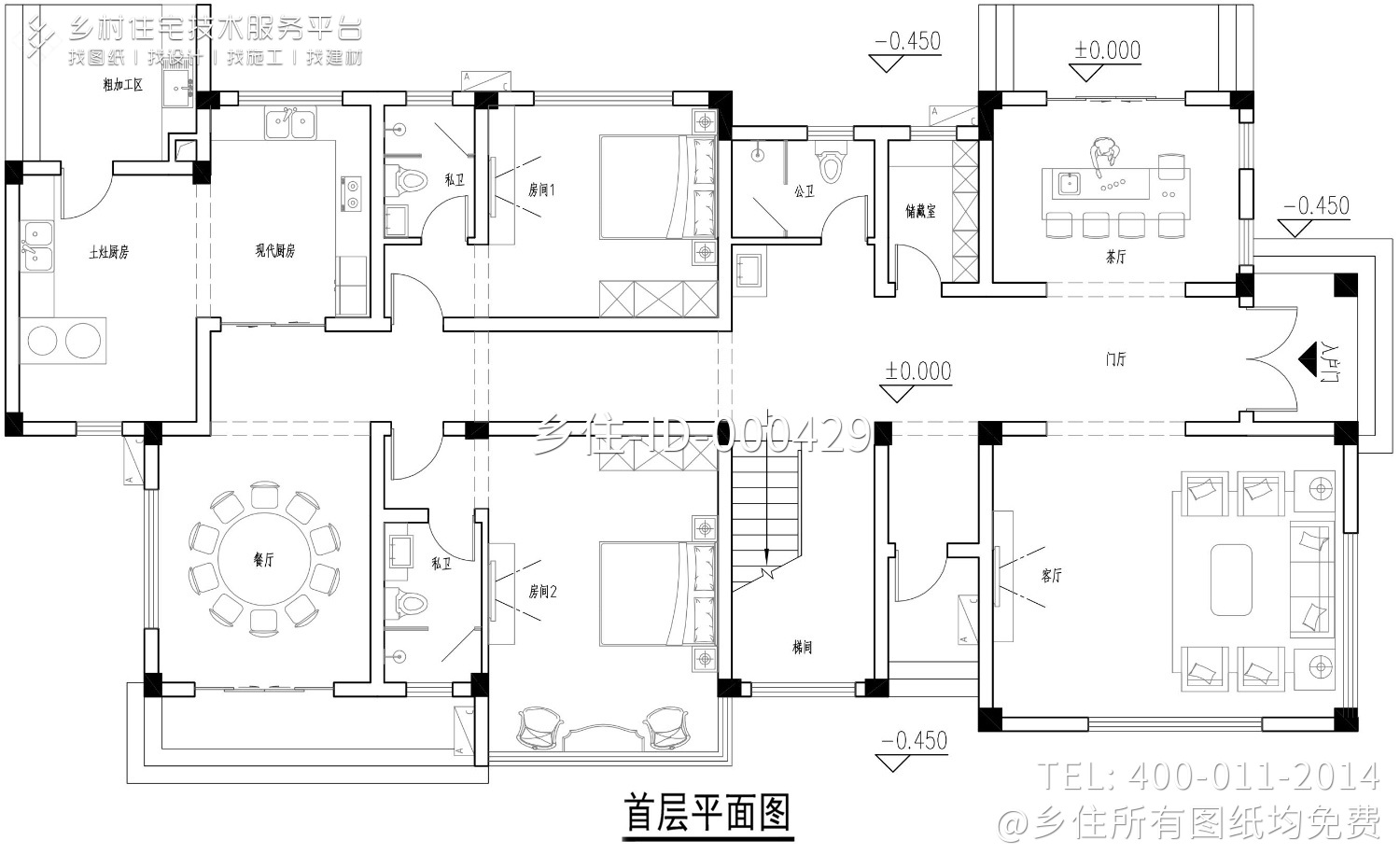 江西九江卢家现代别墅