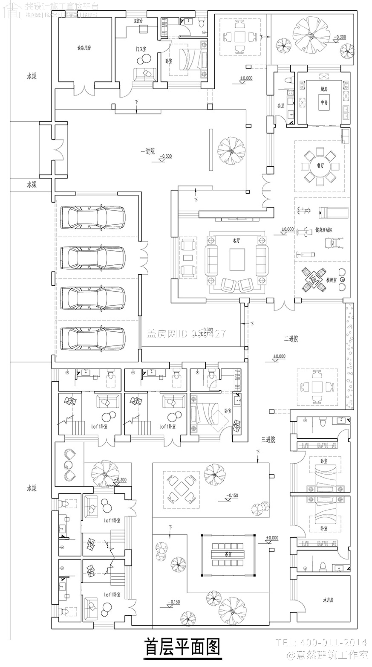 吉林省吉林市于家新中式院落